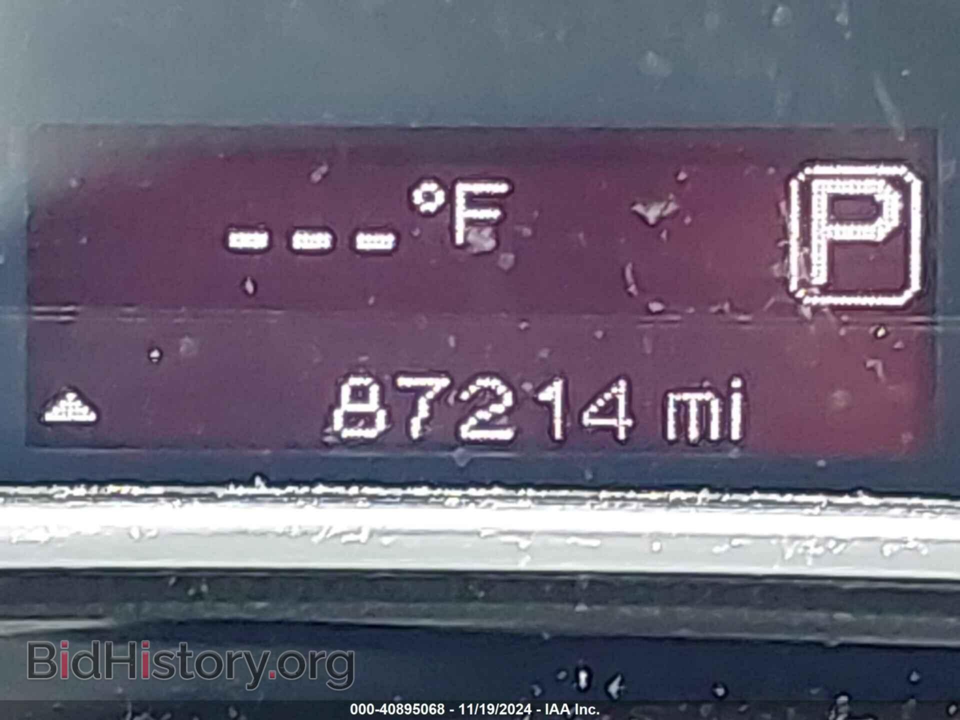 2016 DODGE DART - VIN: 1C3CDFFA4GD817368 - Фото 7