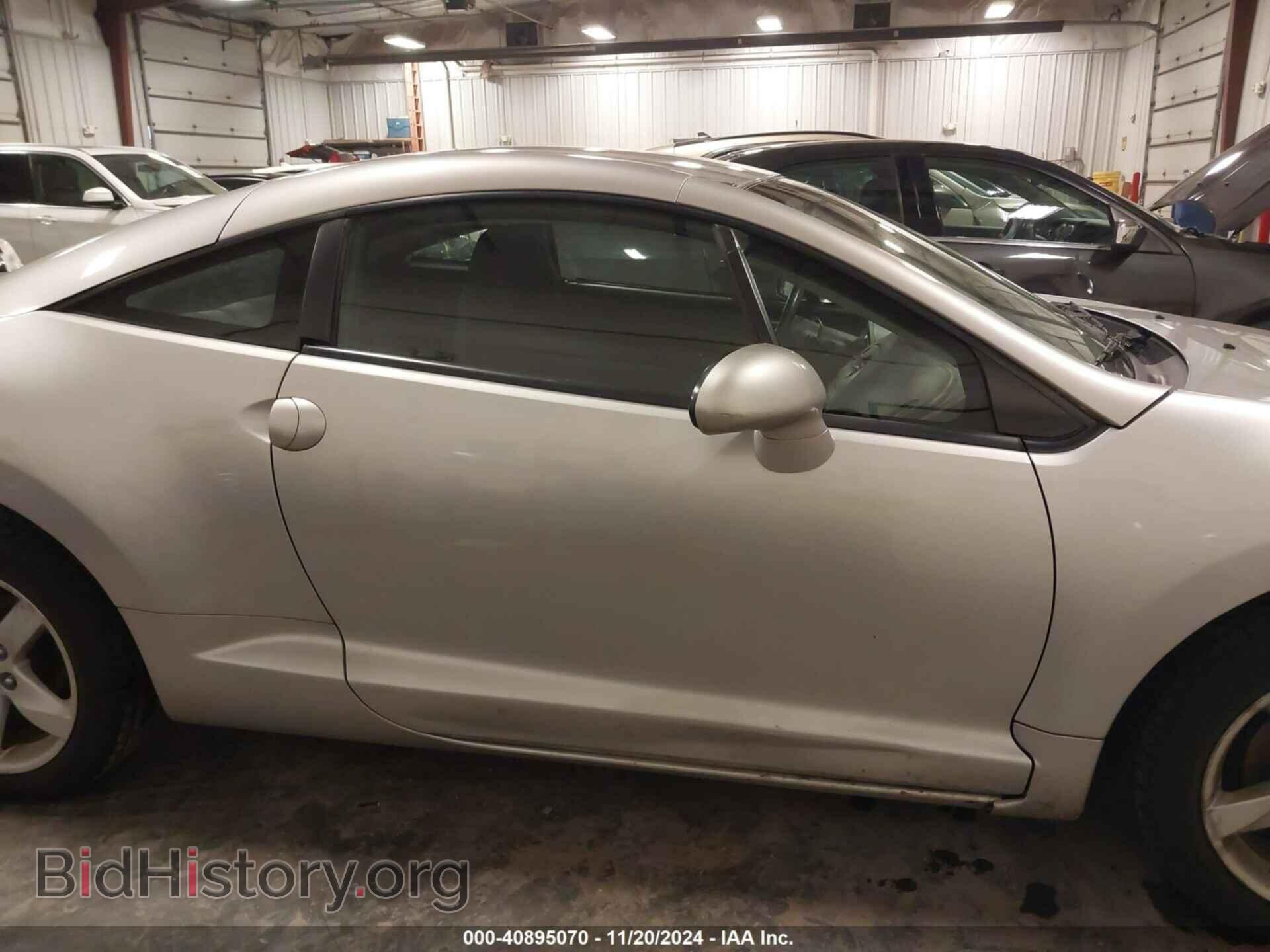 2009 MITSUBISHI ECLIPSE - VIN: 4A3AK24F59E019021 - Photo 14