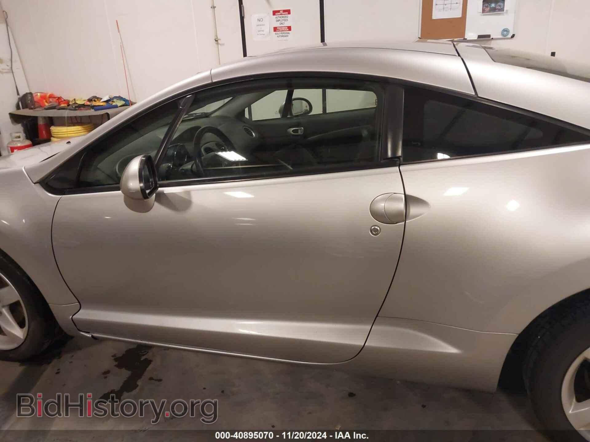 2009 MITSUBISHI ECLIPSE - VIN: 4A3AK24F59E019021 - Photo 15