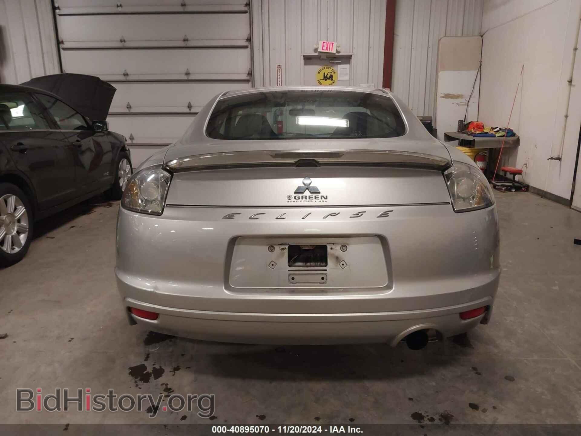 2009 MITSUBISHI ECLIPSE - VIN: 4A3AK24F59E019021 - Photo 17