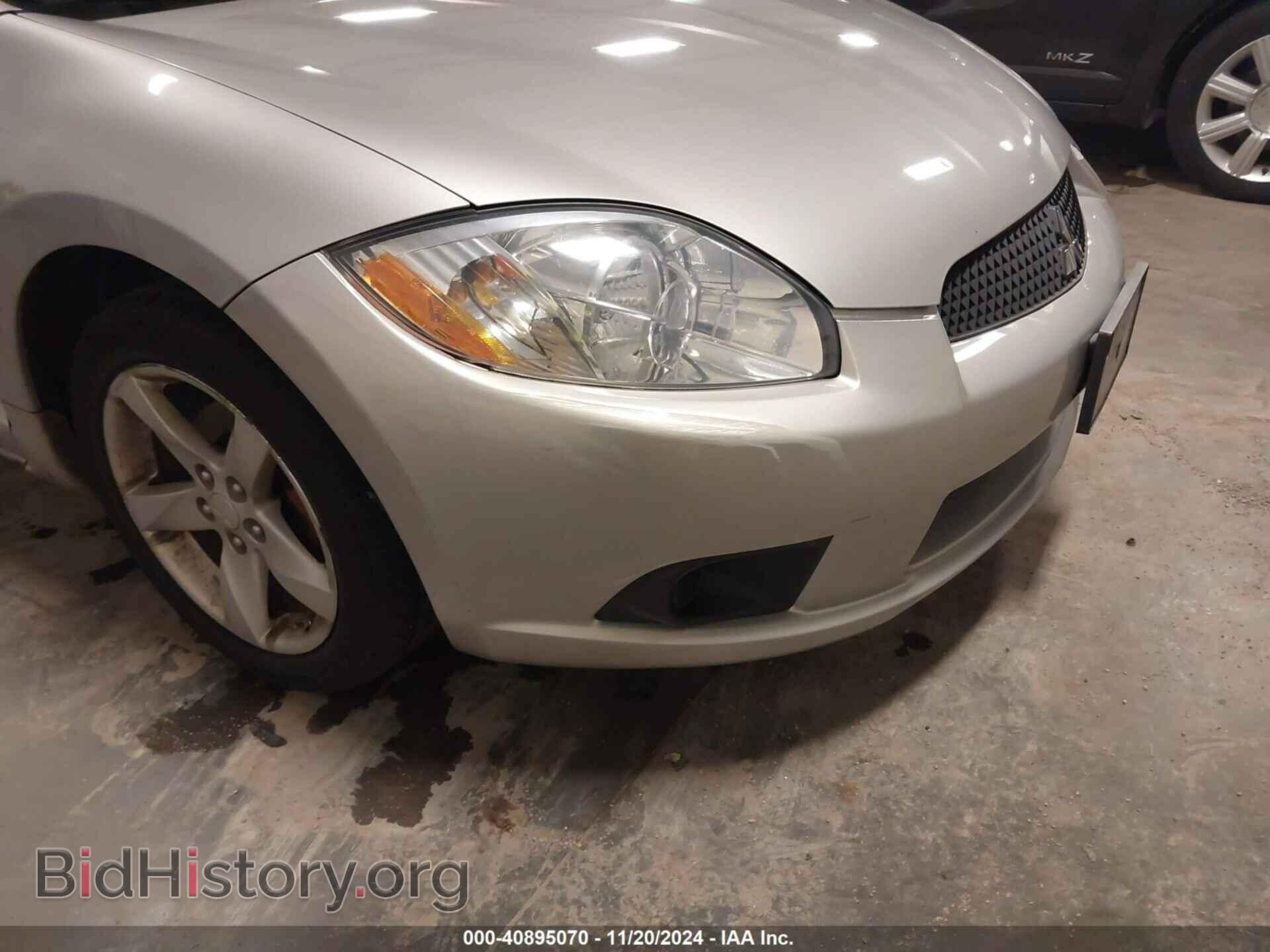 2009 MITSUBISHI ECLIPSE - VIN: 4A3AK24F59E019021 - Photo 20