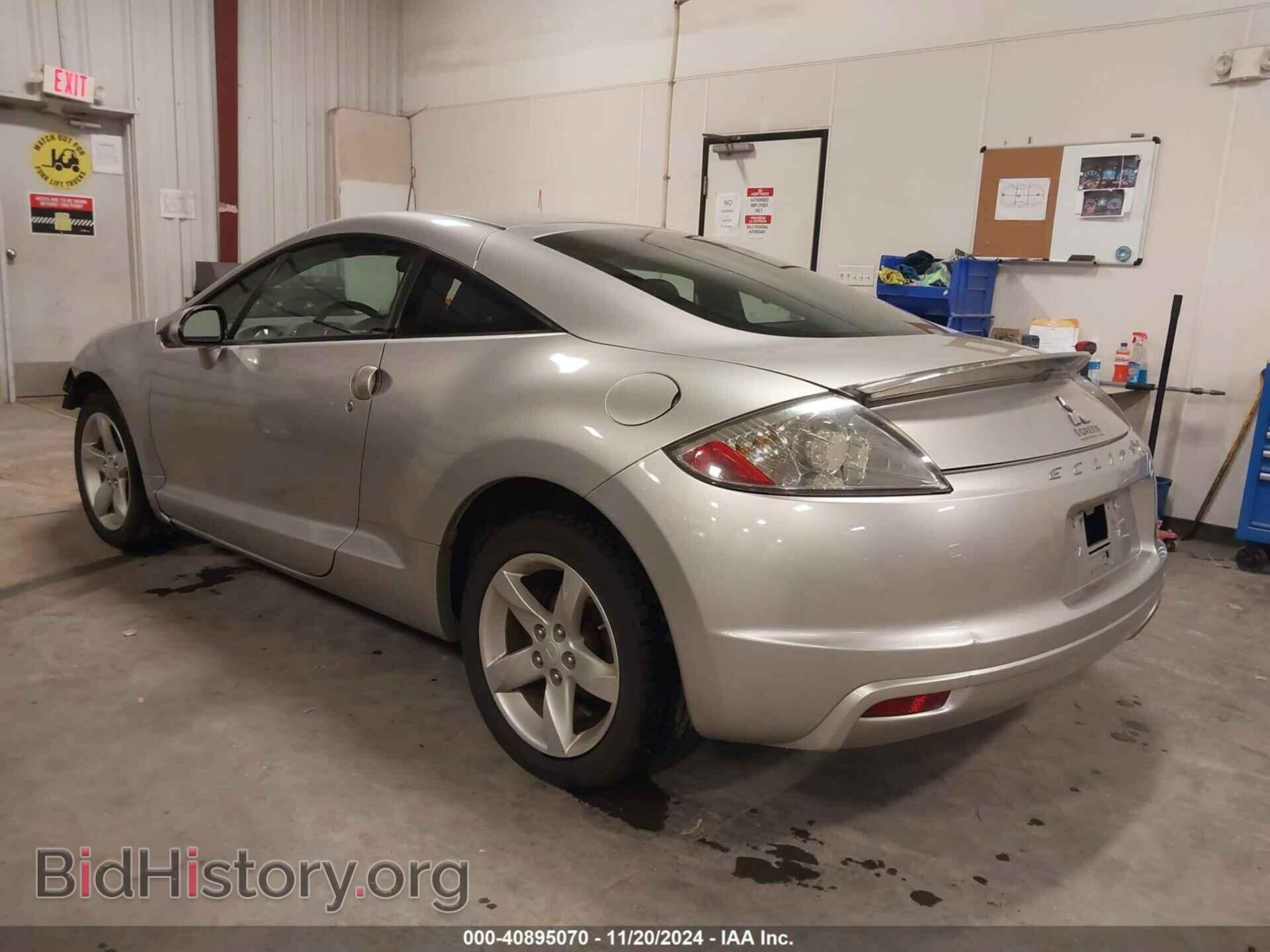 2009 MITSUBISHI ECLIPSE - VIN: 4A3AK24F59E019021 - Photo 3