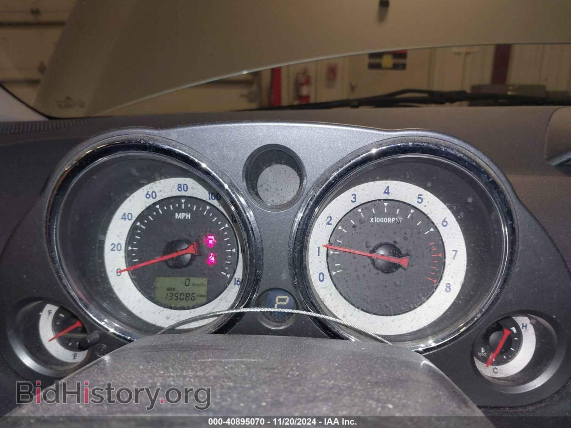 2009 MITSUBISHI ECLIPSE - VIN: 4A3AK24F59E019021 - Photo 7