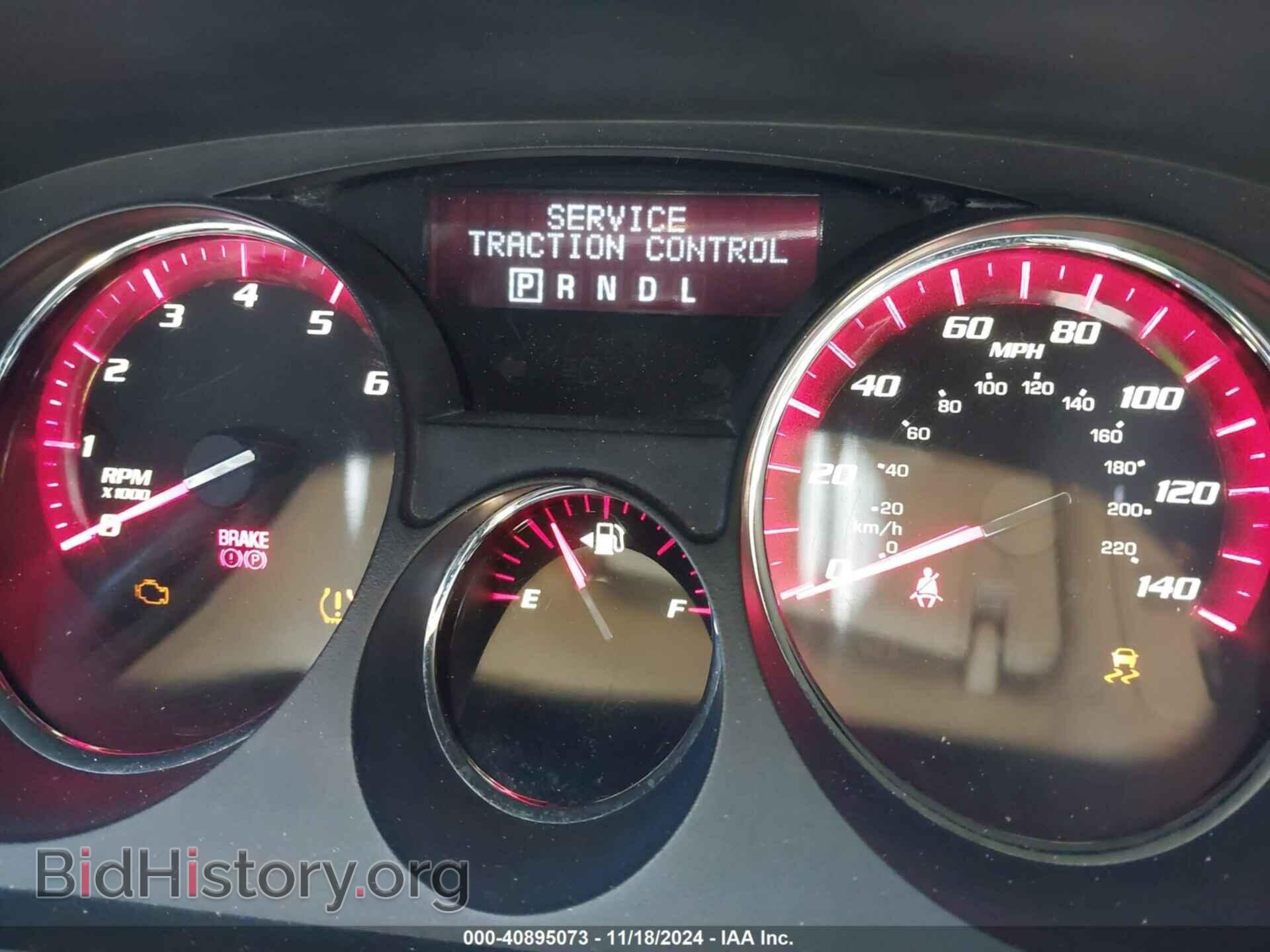2012 GMC ACADIA - VIN: 1GKKVTEDXCJ229960 - Фото 7
