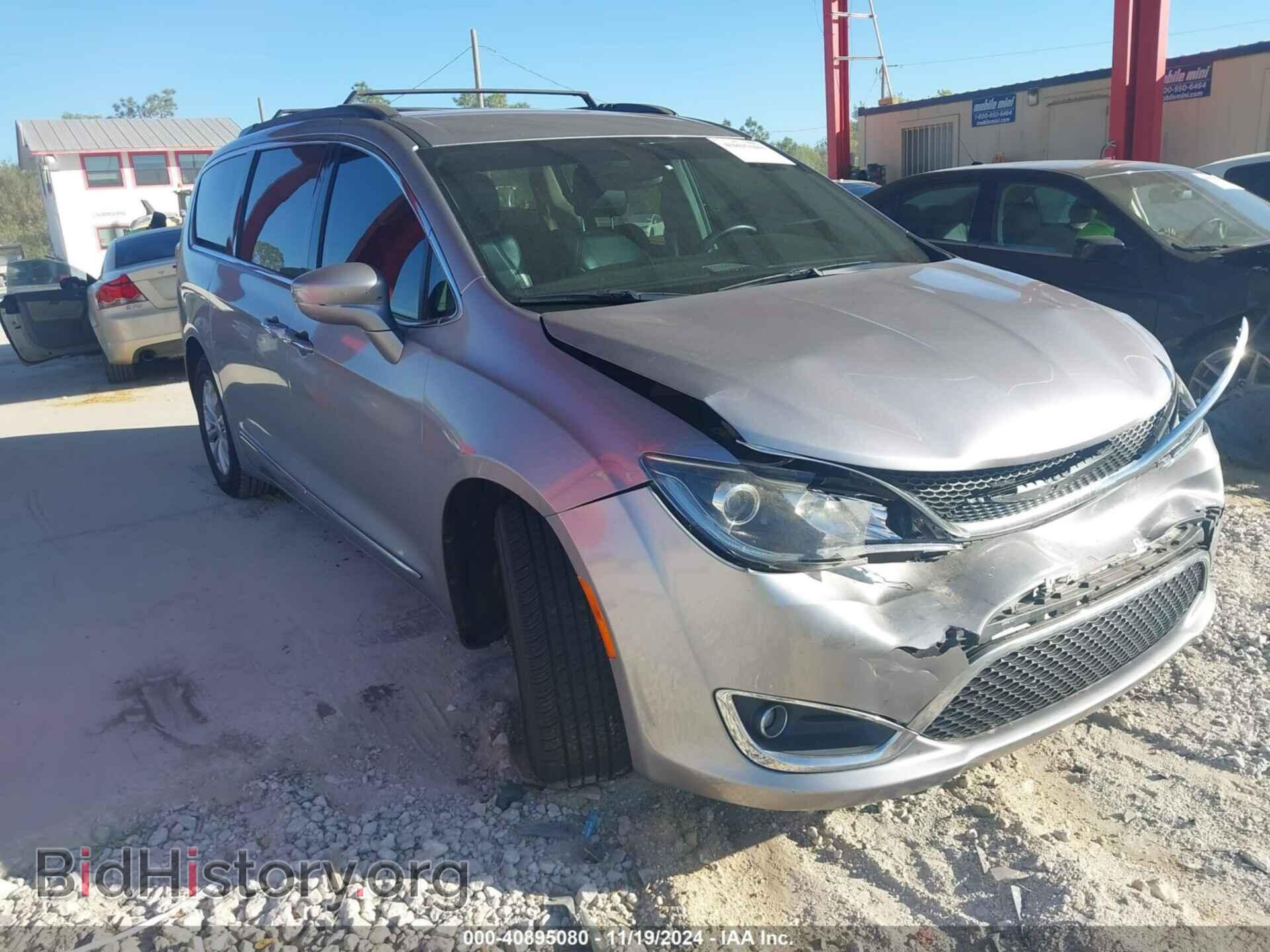Фотография 2C4RC1BG4HR688715 - CHRYSLER PACIFICA 2017