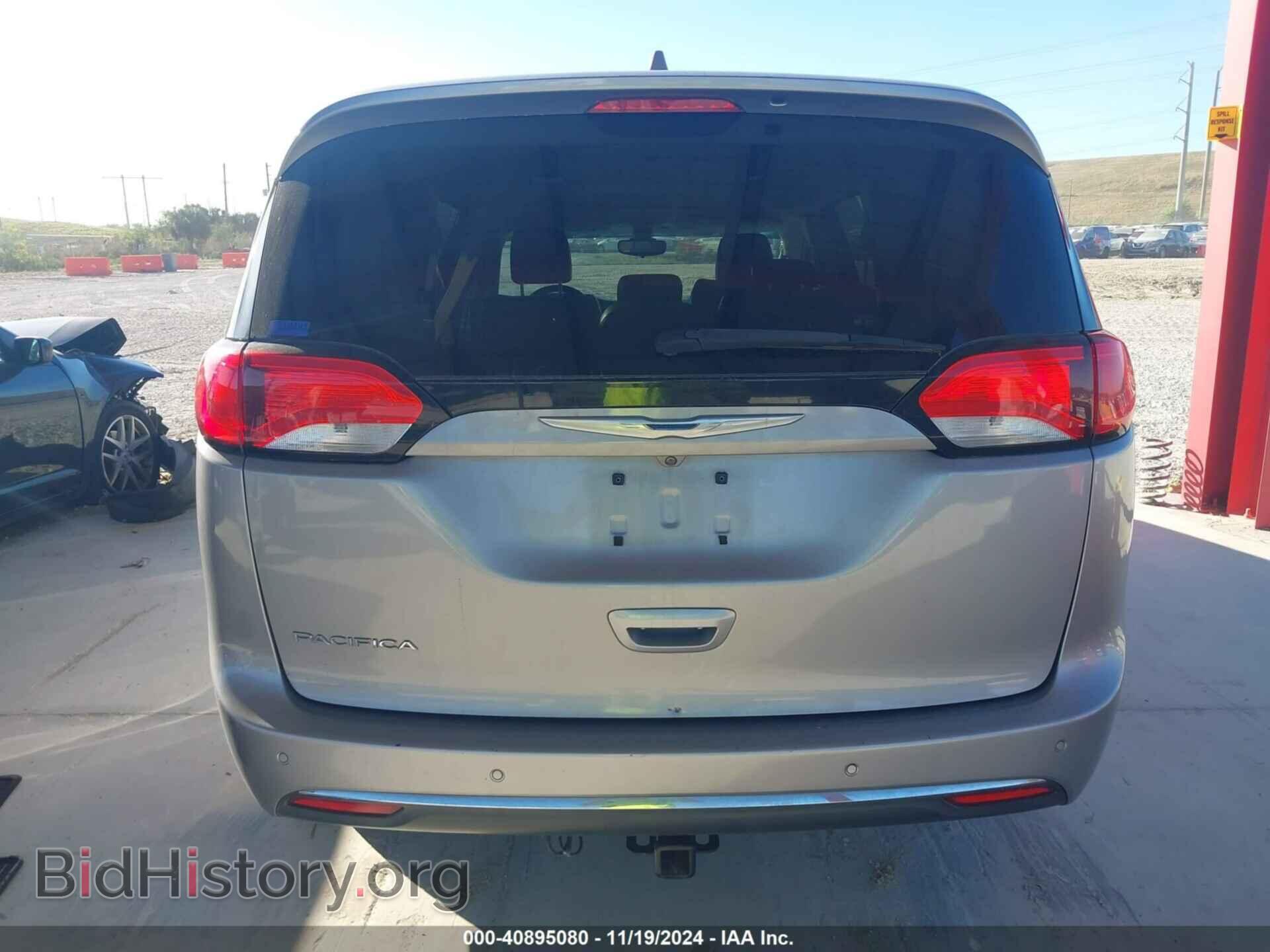 2017 CHRYSLER PACIFICA - VIN: 2C4RC1BG4HR688715 - Photo 16