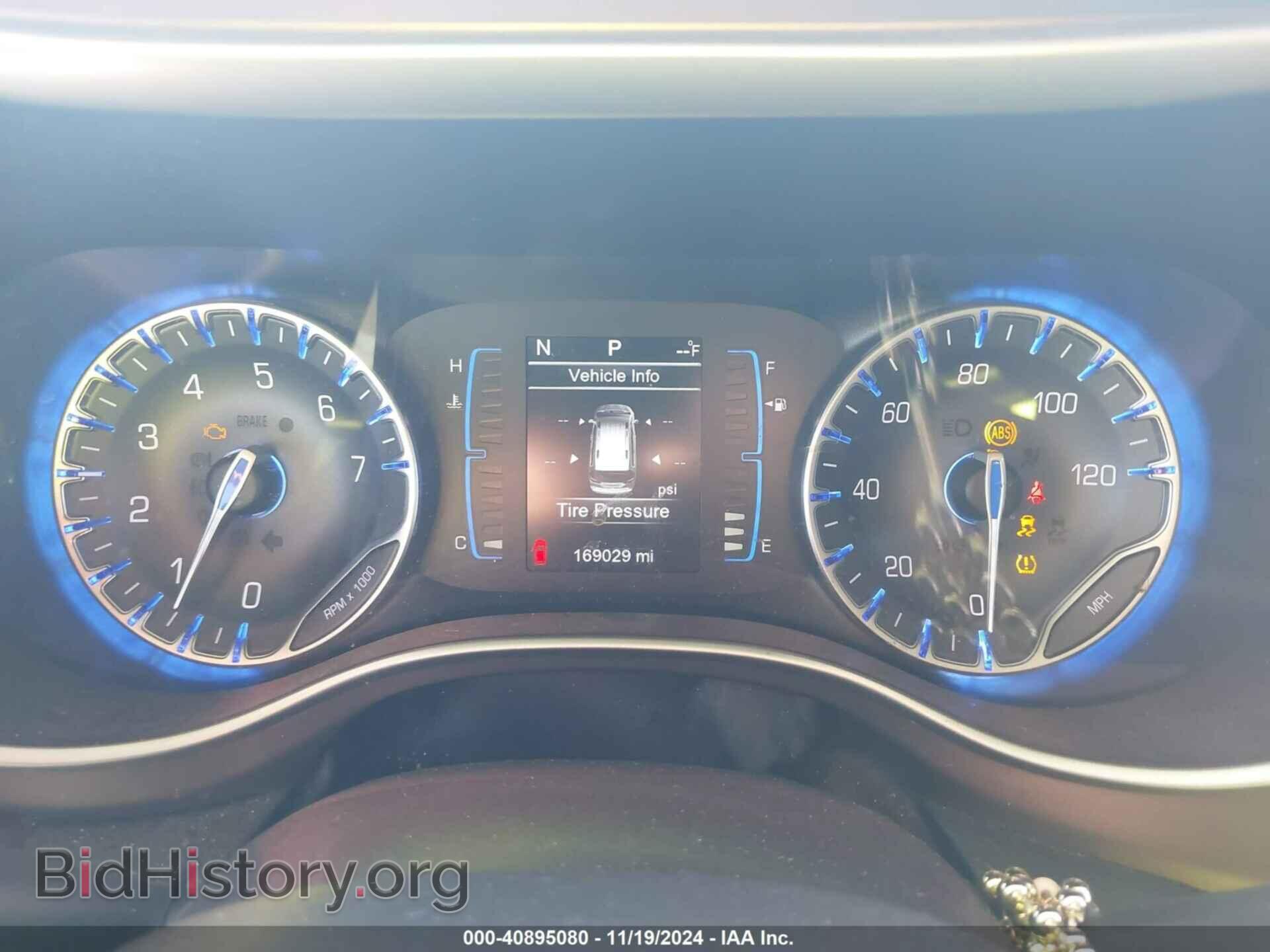 2017 CHRYSLER PACIFICA - VIN: 2C4RC1BG4HR688715 - Photo 7