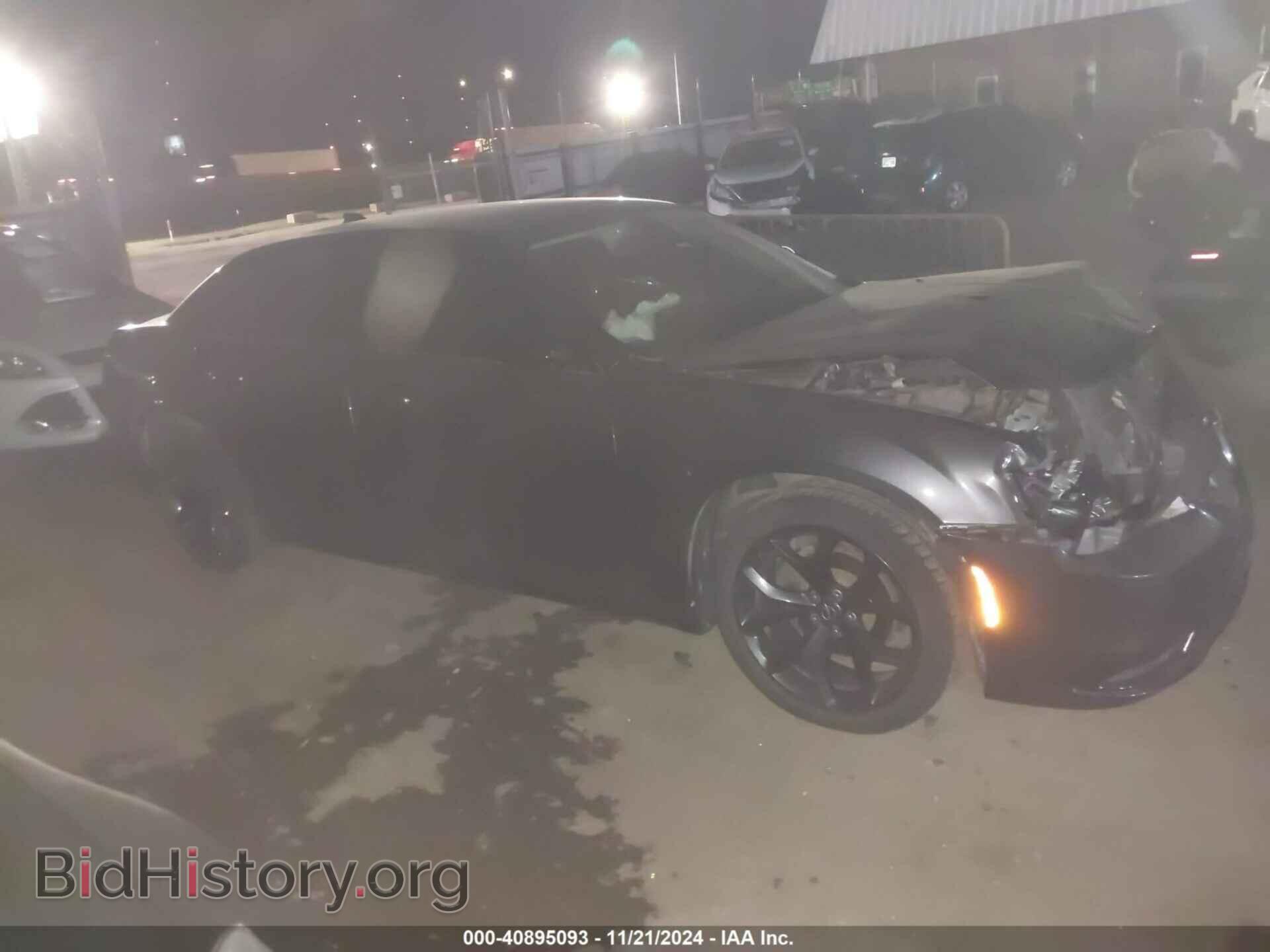 2021 CHRYSLER 300 - VIN: 2C3CCAAG7MH570931 - Фото 13