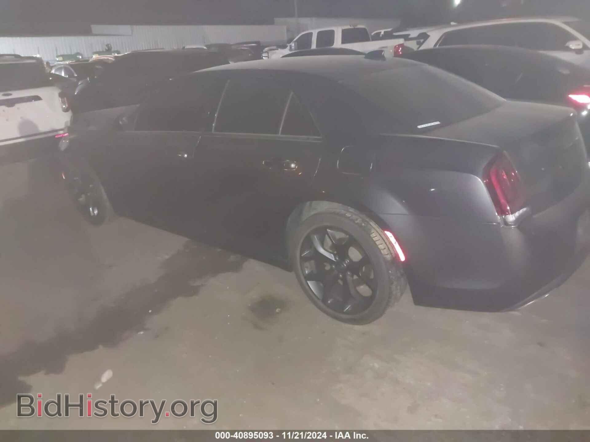 2021 CHRYSLER 300 - VIN: 2C3CCAAG7MH570931 - Фото 3