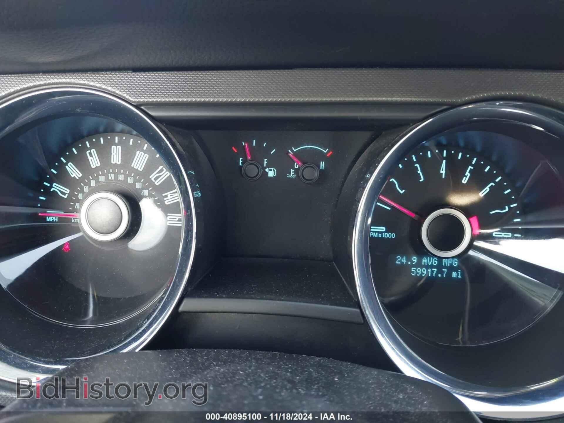 2014 FORD MUSTANG - VIN: 1ZVBP8AM4E5249607 - Photo 7