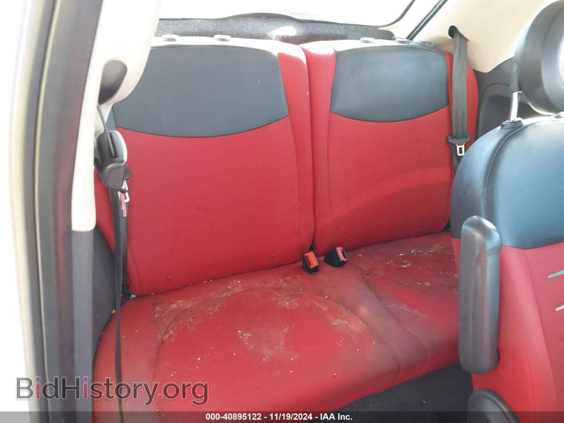 2016 FIAT 500 - VIN: 3C3CFFAR6GT246189 - Photo 8