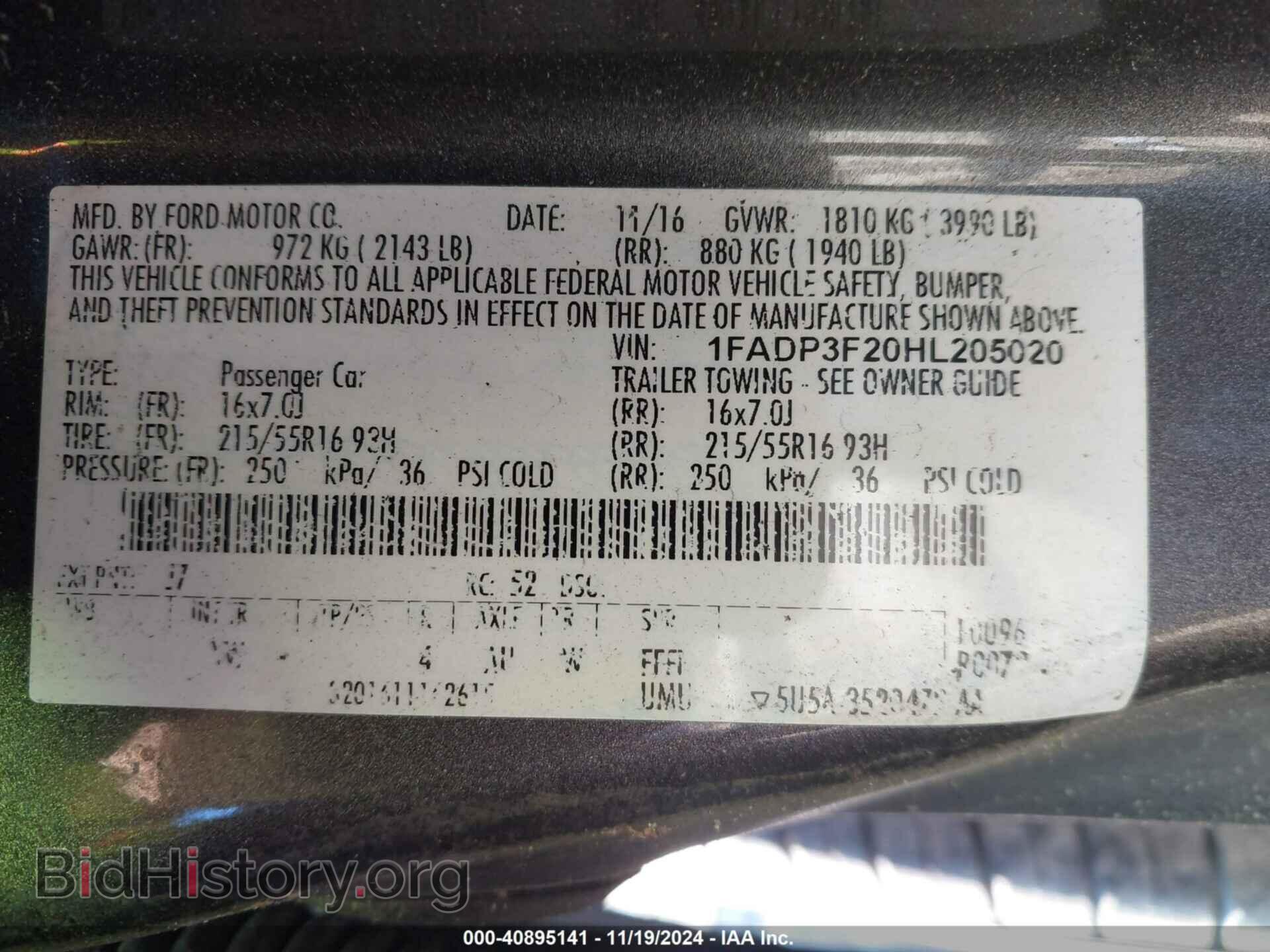 2017 FORD FOCUS - VIN: 1FADP3F20HL205020 - Фото 9