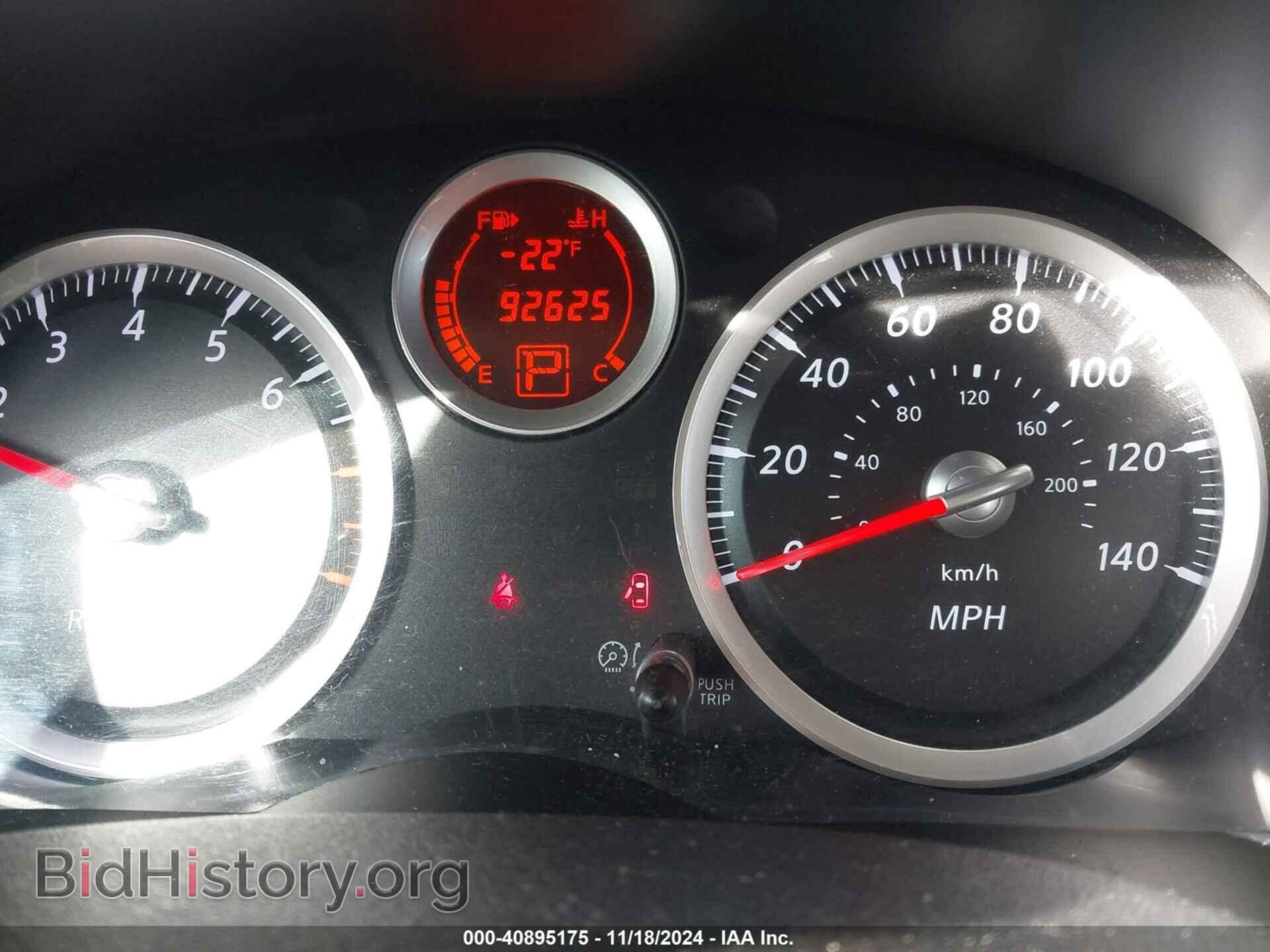 2011 NISSAN SENTRA - VIN: 3N1AB6AP3BL646820 - Фото 7