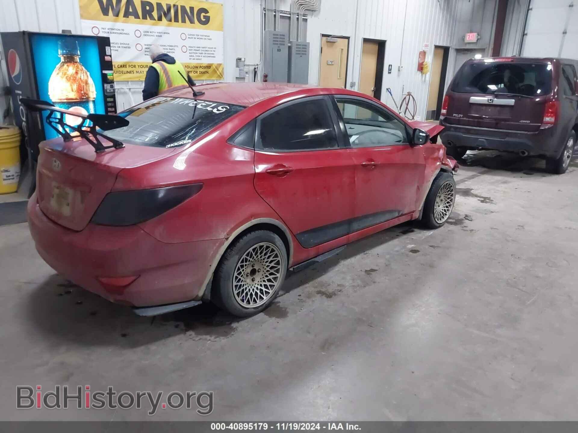 2013 HYUNDAI ACCENT - VIN: KMHCU4AE9DU342639 - Фото 4