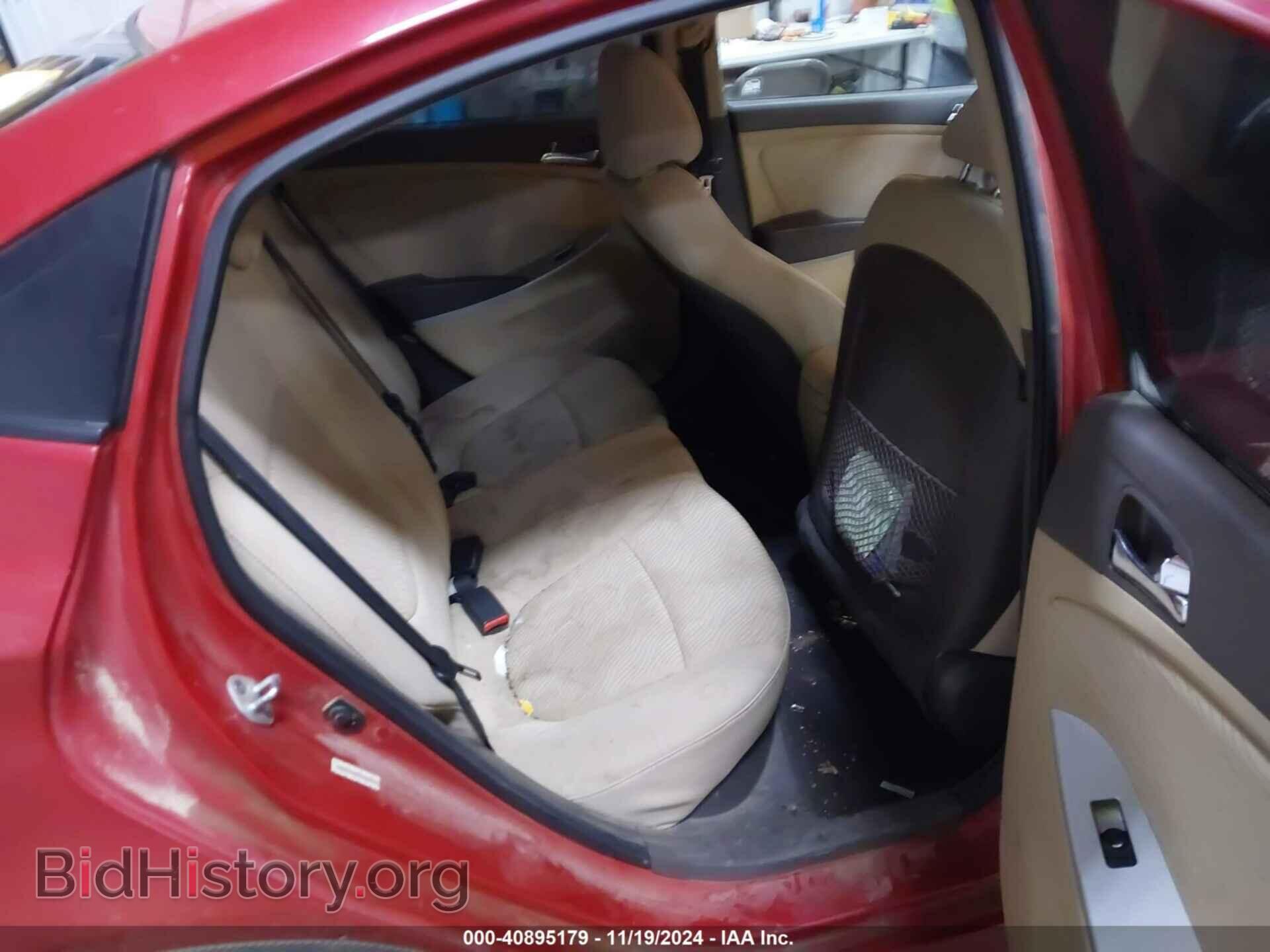 2013 HYUNDAI ACCENT - VIN: KMHCU4AE9DU342639 - Фото 8