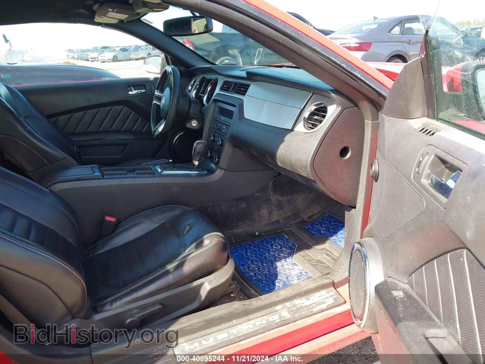2014 FORD MUSTANG - VIN: 1ZVBP8EM4E5279135 - Фото 5