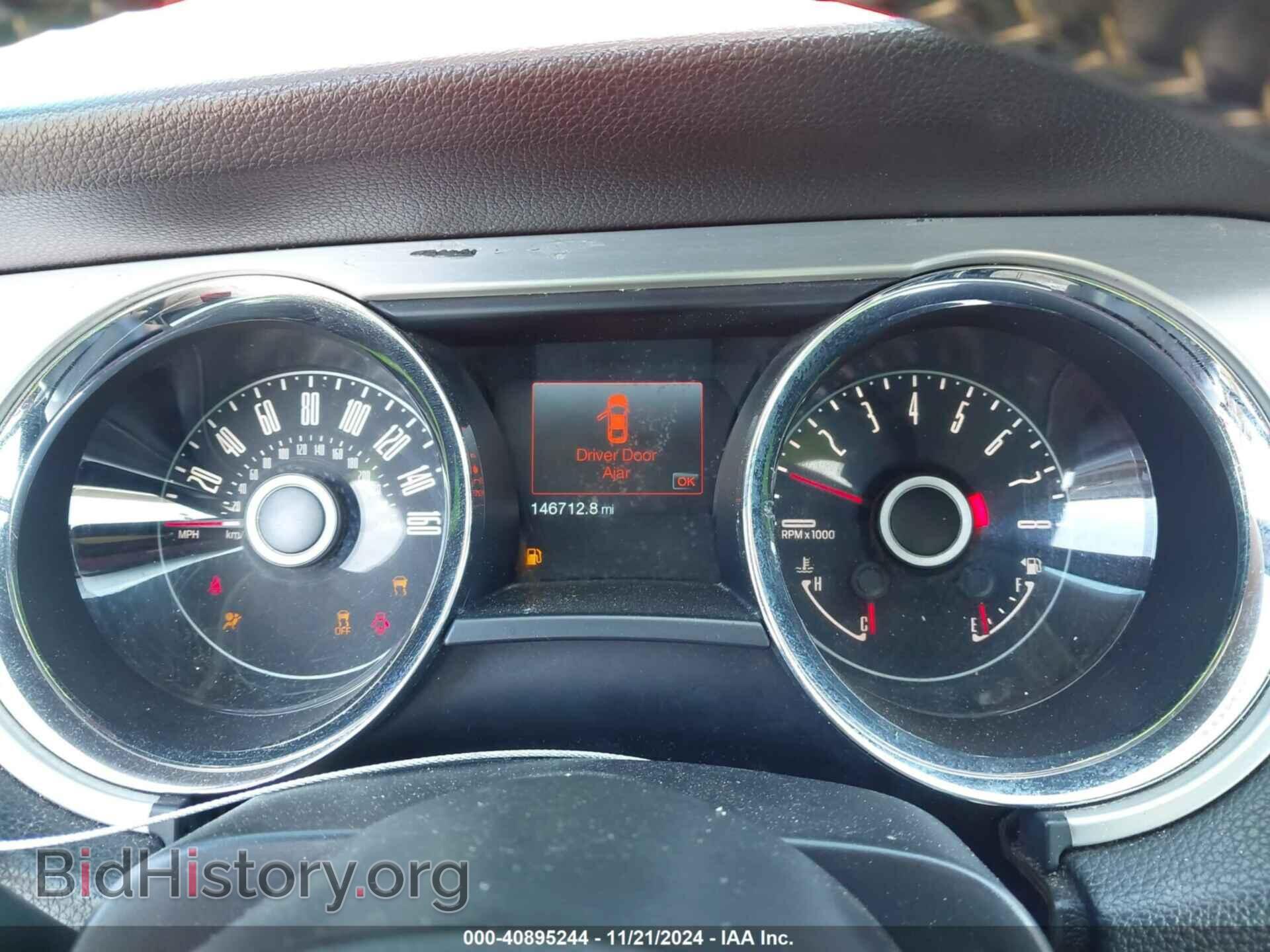2014 FORD MUSTANG - VIN: 1ZVBP8EM4E5279135 - Фото 7