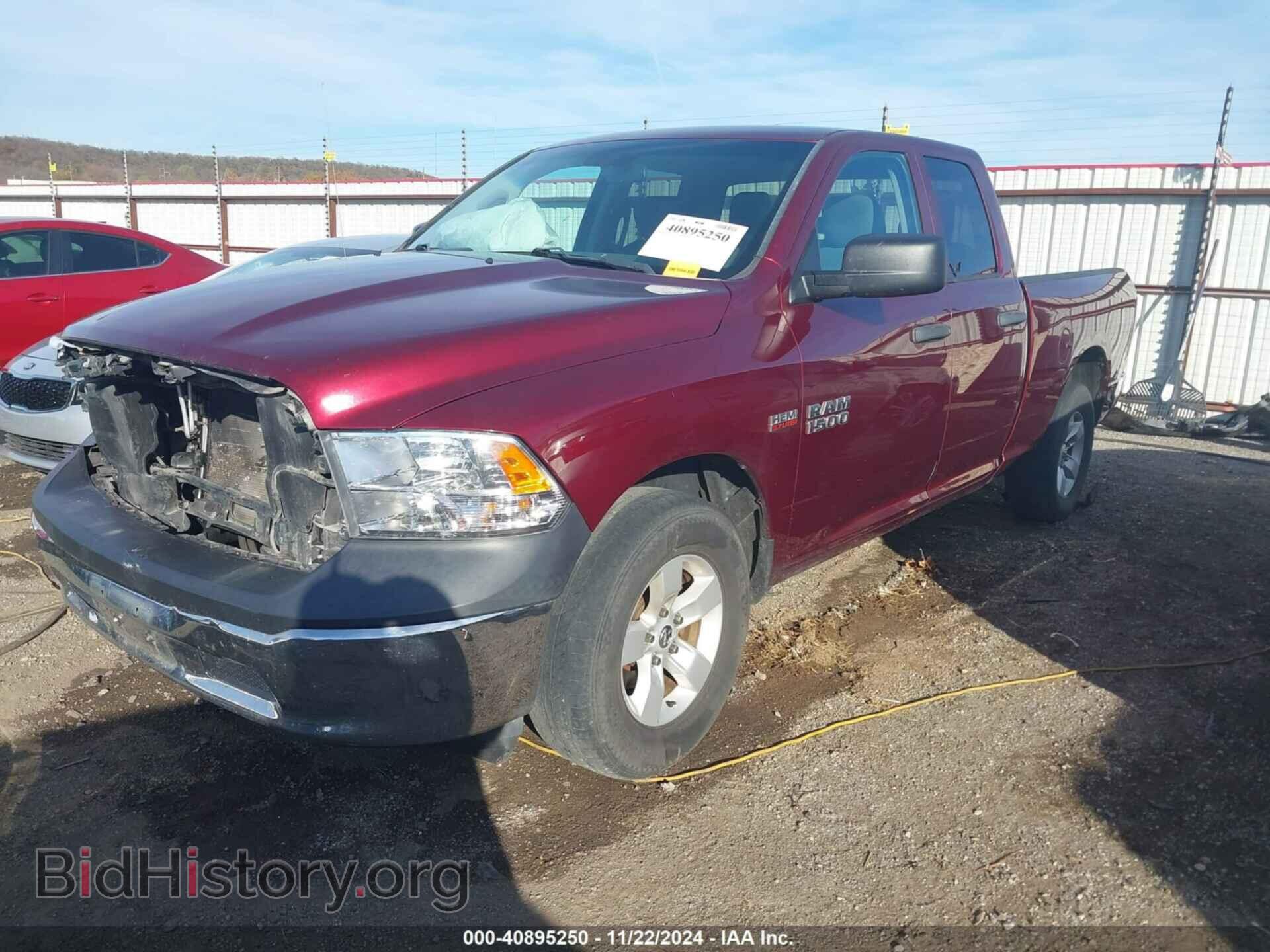 2017 RAM 1500 - VIN: 1C6RR6FT9HS825768 - Фото 2