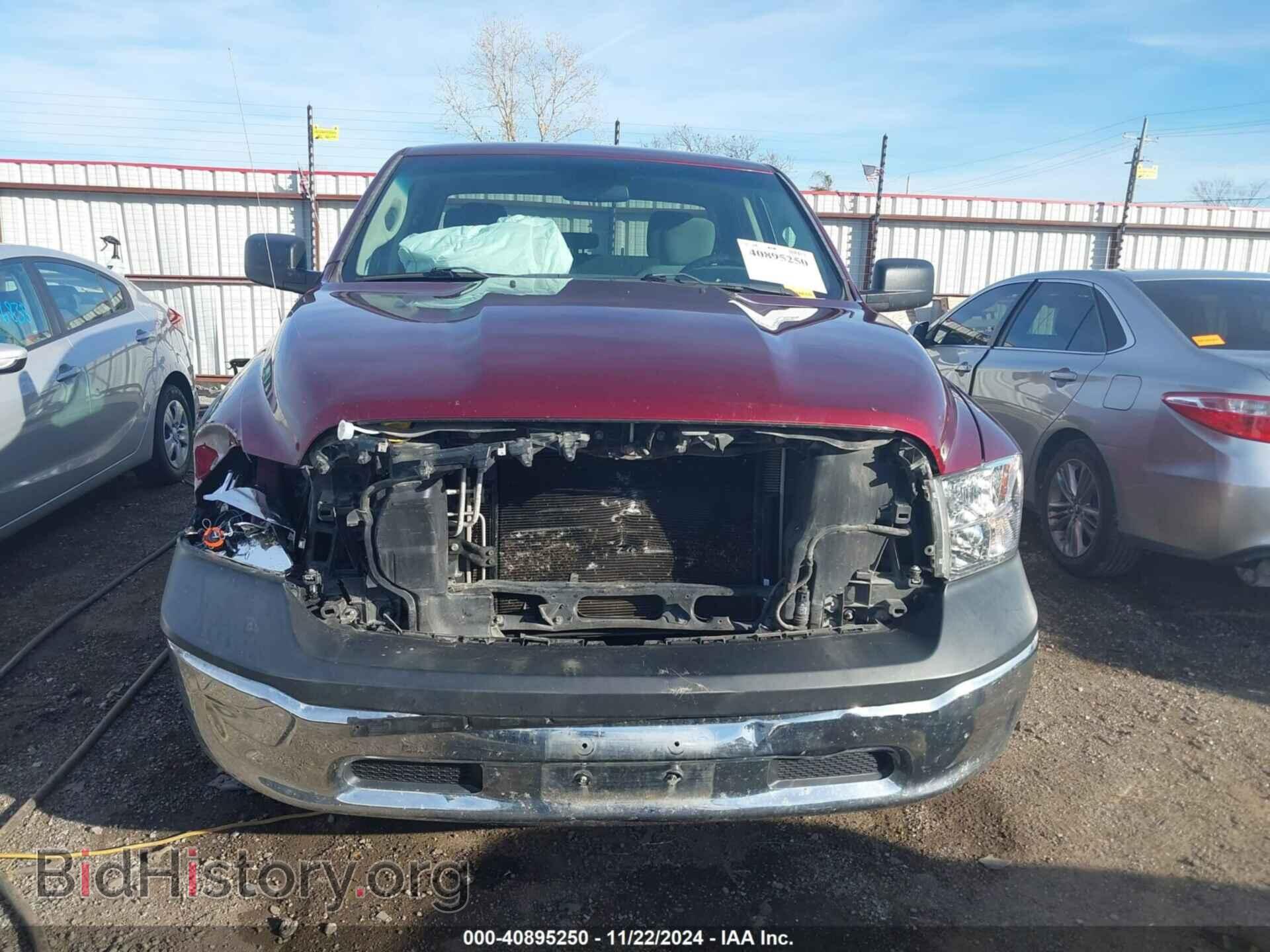 2017 RAM 1500 - VIN: 1C6RR6FT9HS825768 - Фото 12