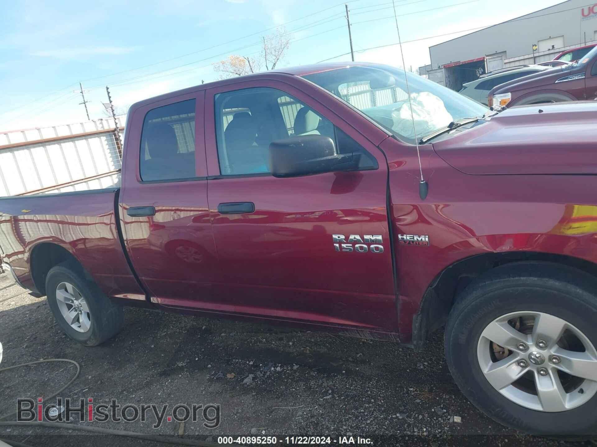 2017 RAM 1500 - VIN: 1C6RR6FT9HS825768 - Фото 13