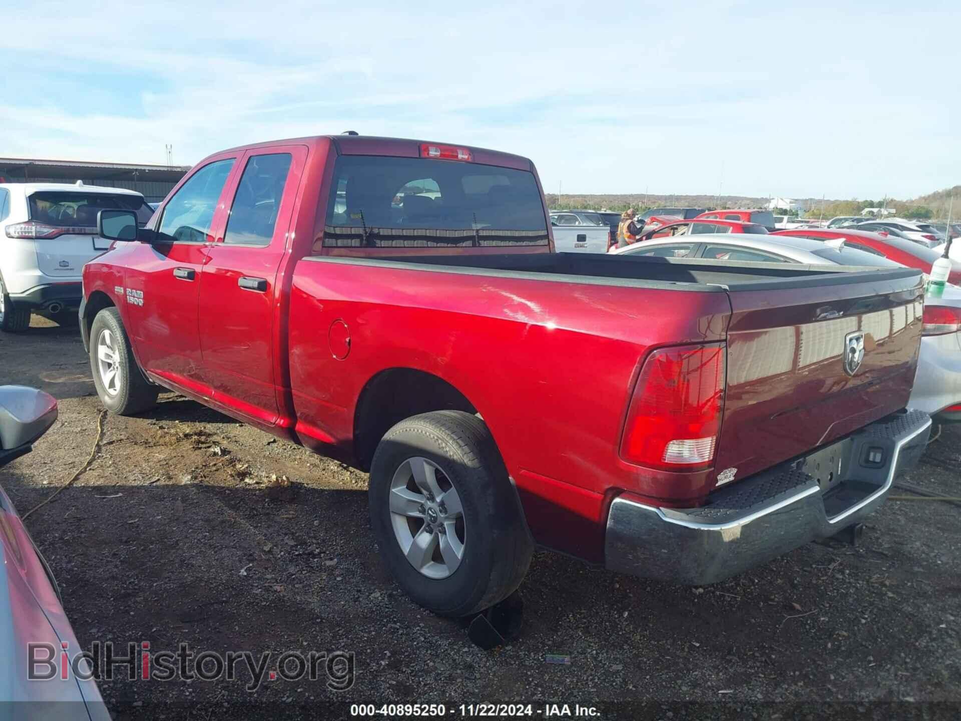 2017 RAM 1500 - VIN: 1C6RR6FT9HS825768 - Фото 3