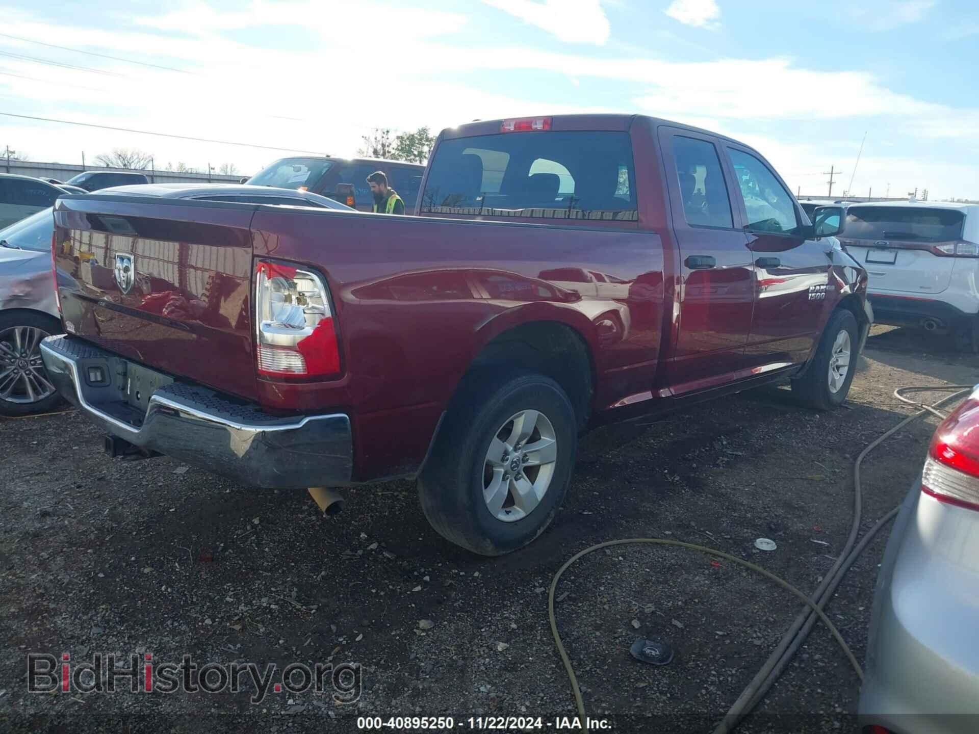 2017 RAM 1500 - VIN: 1C6RR6FT9HS825768 - Фото 4