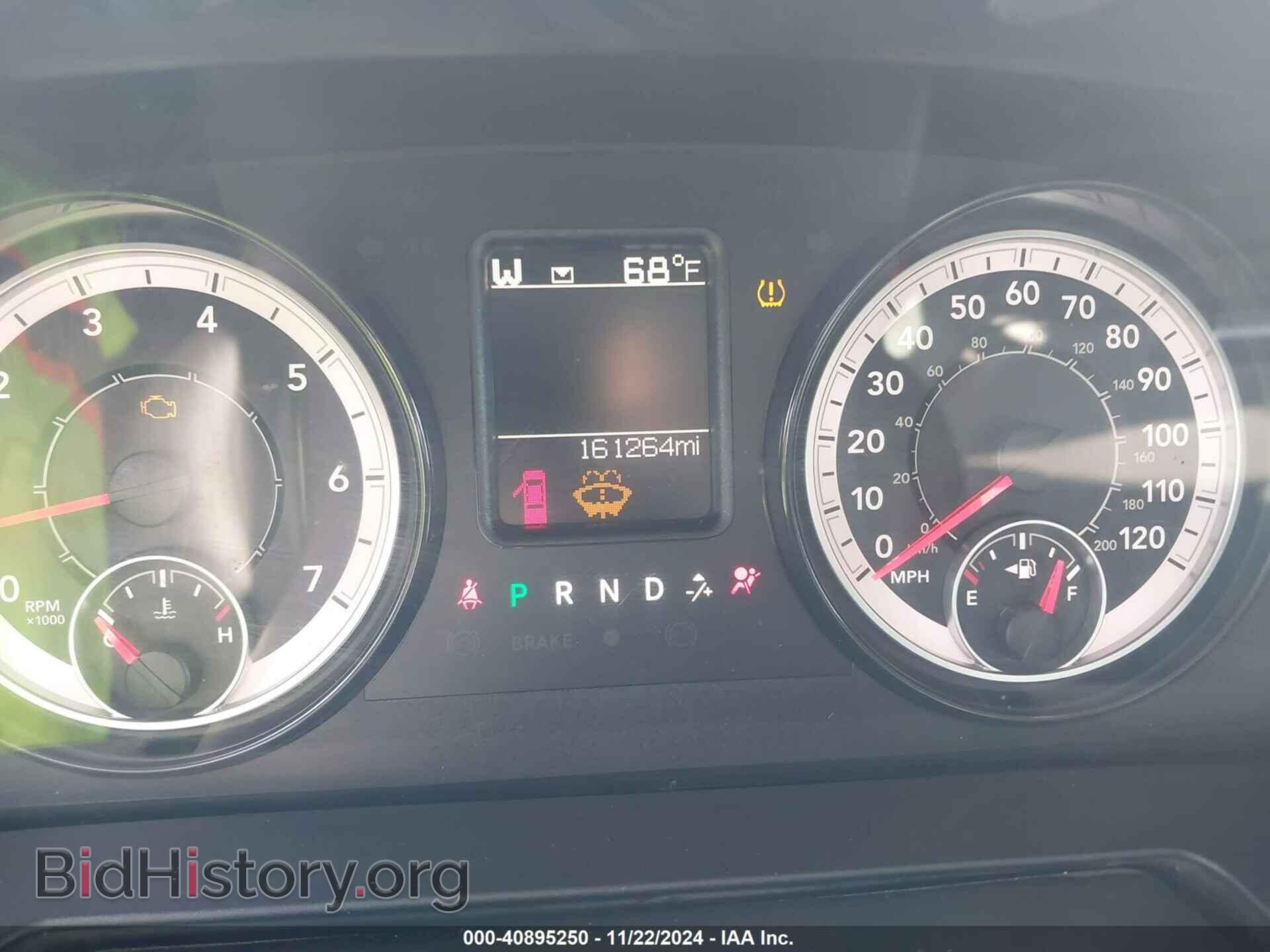 2017 RAM 1500 - VIN: 1C6RR6FT9HS825768 - Фото 7