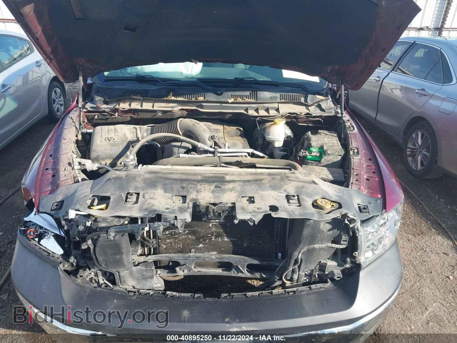 2017 RAM 1500 - VIN: 1C6RR6FT9HS825768 - Фото 10