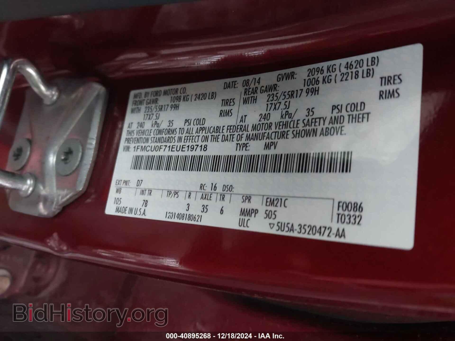 2014 FORD ESCAPE - VIN: 1FMCU0F71EUE19718 - Фото 9
