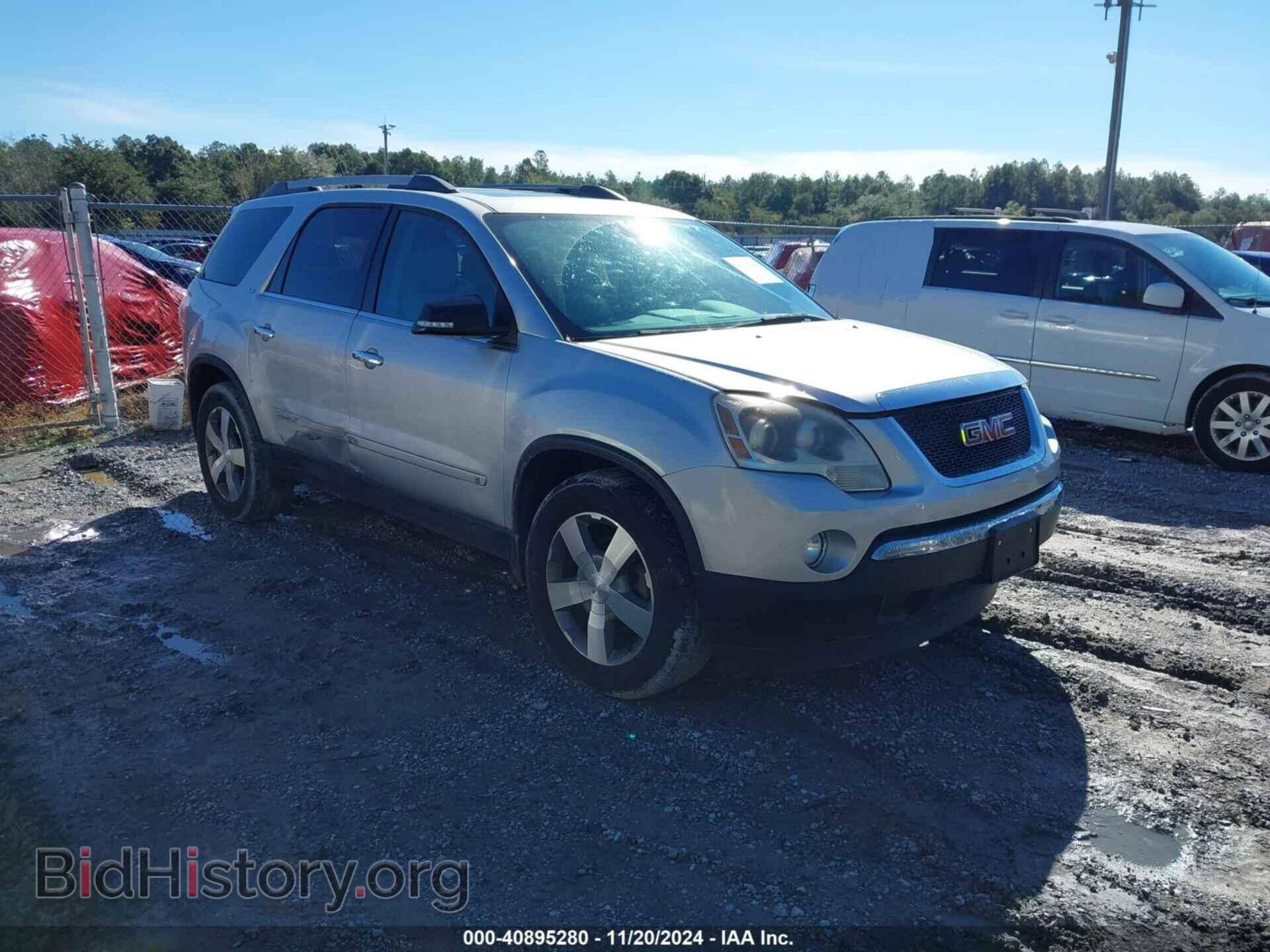 Фотография 1GKLVMED5AJ161557 - GMC ACADIA 2010