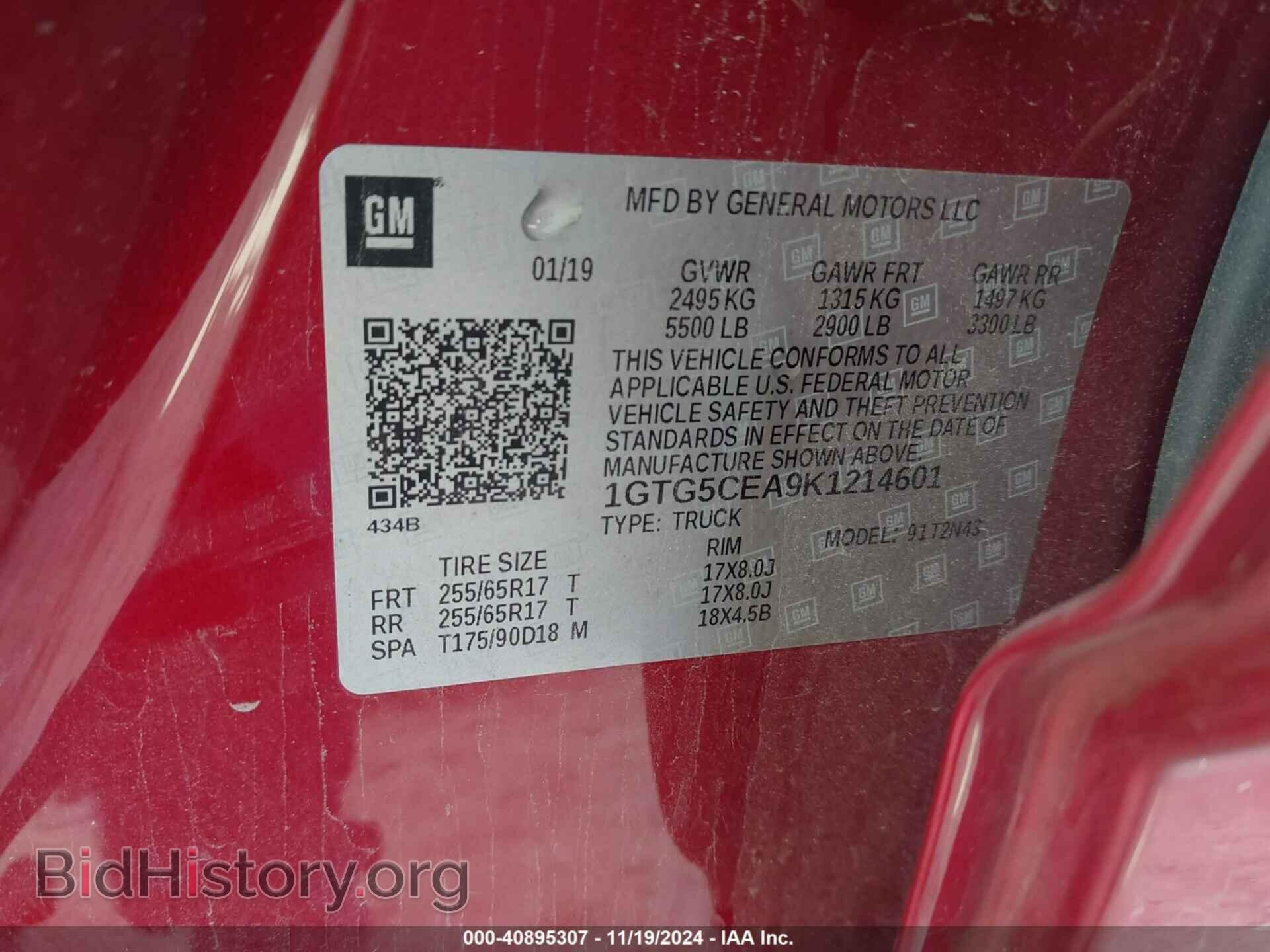 2019 GMC CANYON - VIN: 1GTG5CEA9K1214601 - Фото 9