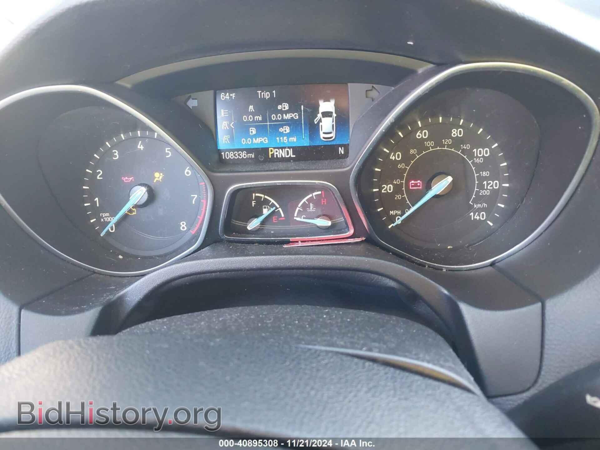 2017 FORD FOCUS - VIN: 1FADP3K25HL231635 - Фото 7