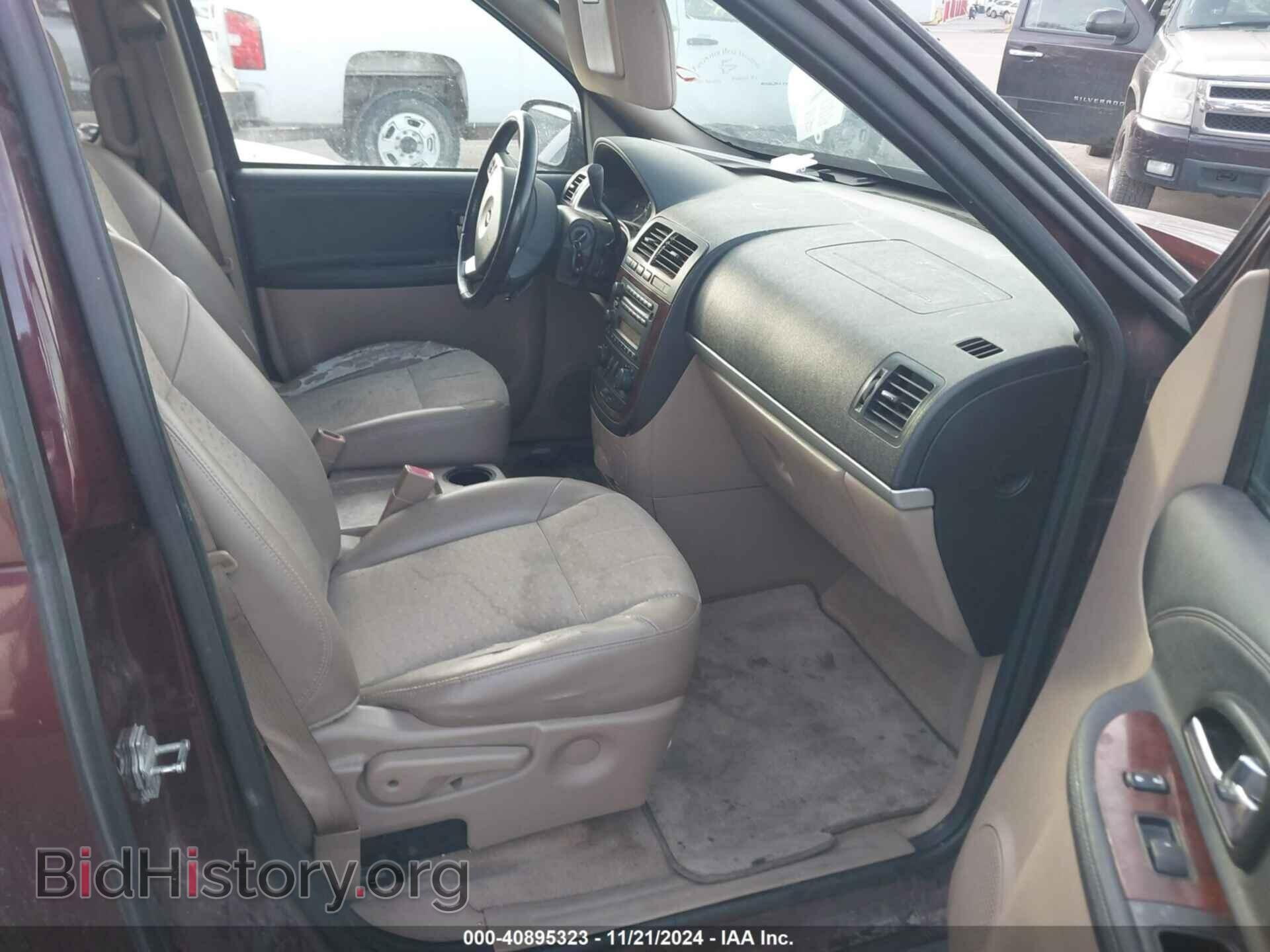 2008 CHEVROLET UPLANDER - VIN: 1GNDV331X8D139668 - Фото 5