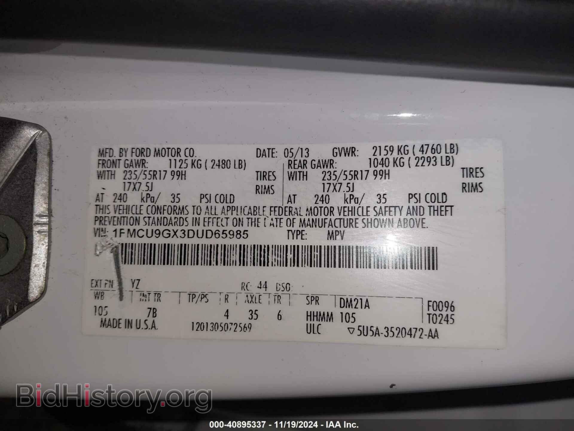 2013 FORD ESCAPE - VIN: 1FMCU9GX3DUD65985 - Фото 9