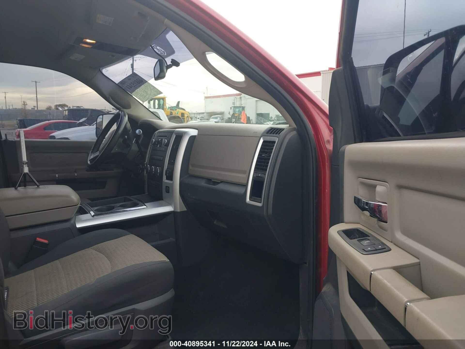 2010 DODGE RAM 2500 - VIN: 3D7UT2CL9AG120540 - Фото 5