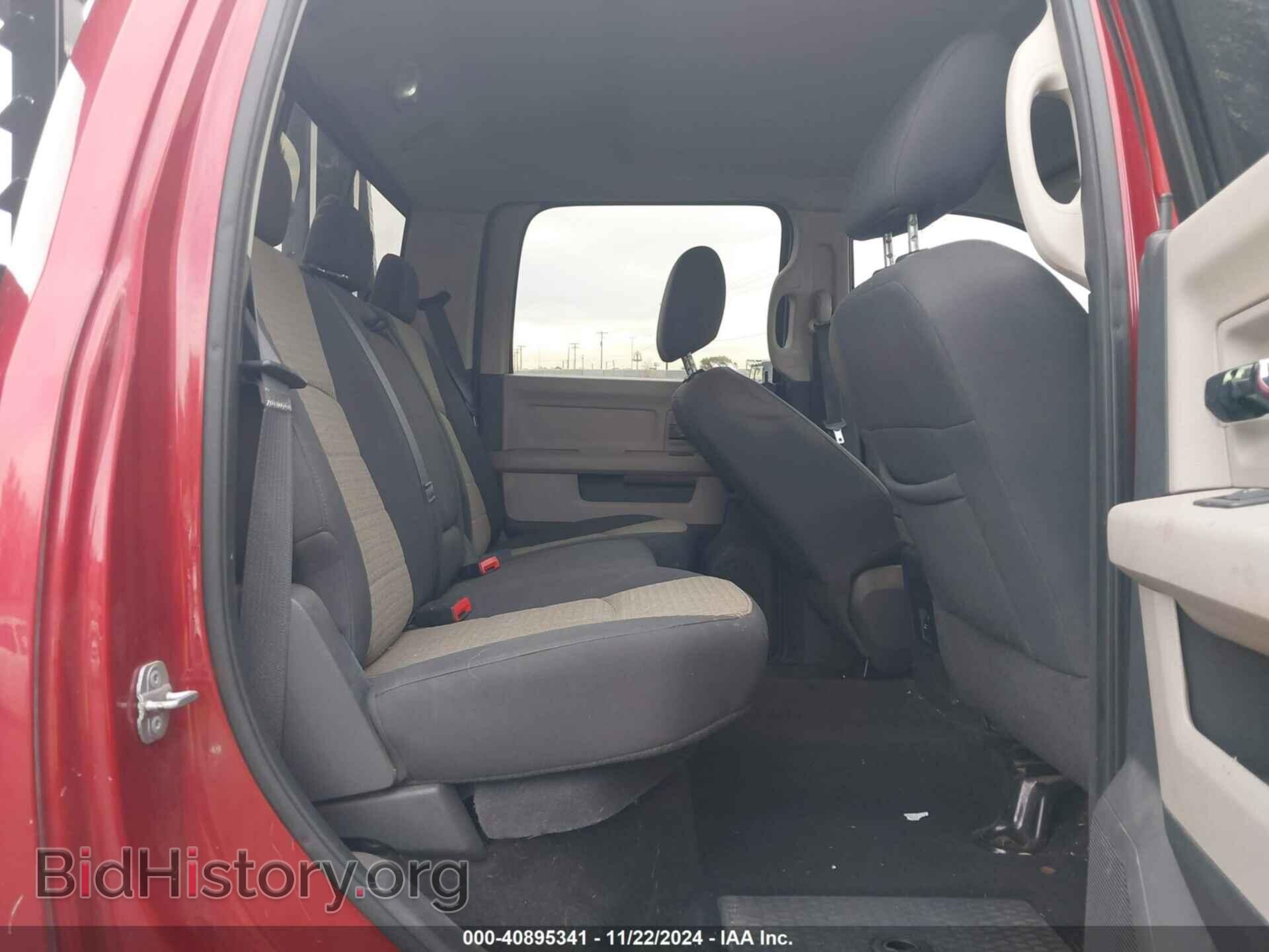2010 DODGE RAM 2500 - VIN: 3D7UT2CL9AG120540 - Фото 8