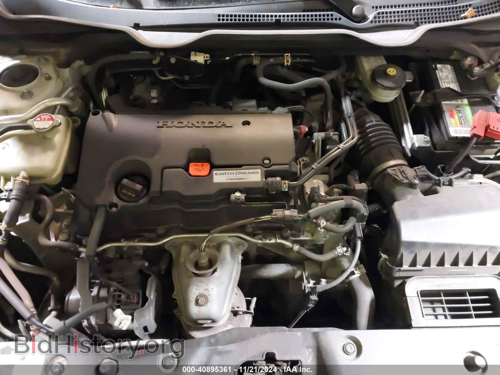 2018 HONDA CIVIC - VIN: 2HGFC2F77JH564910 - Фото 10