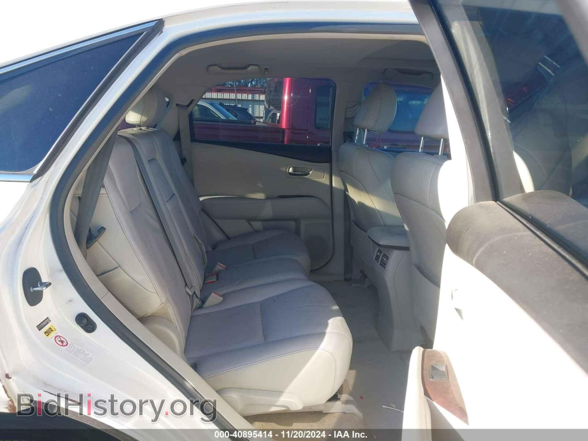 2012 LEXUS RX 350 - VIN: 2T2ZK1BAXCC078272 - Фото 8