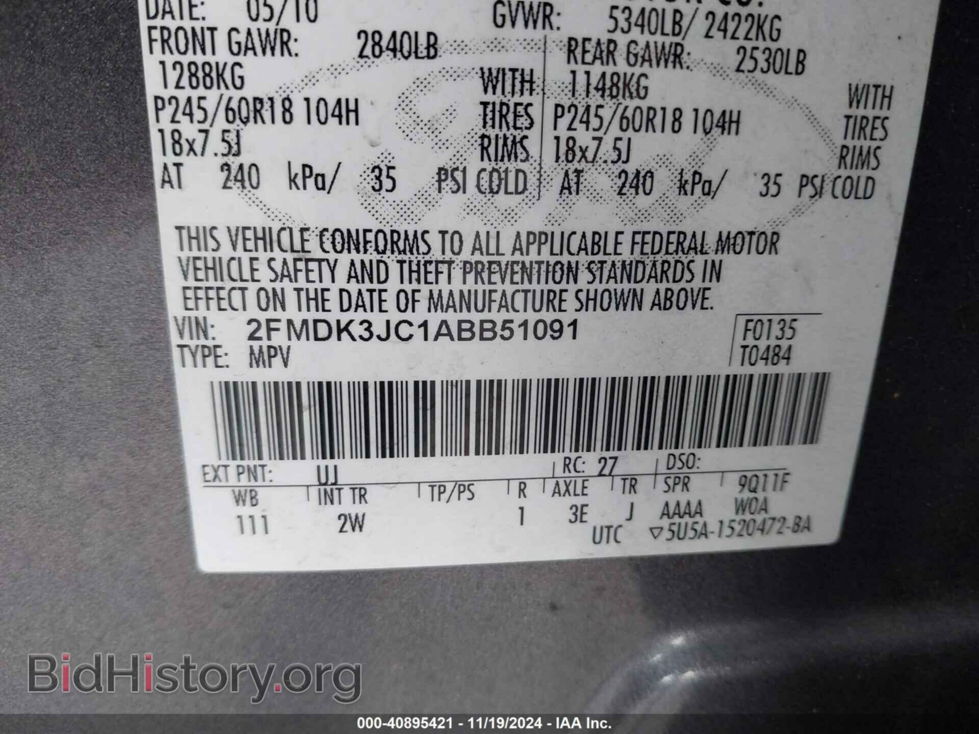 2010 FORD EDGE - VIN: 2FMDK3JC1ABB51091 - Фото 9