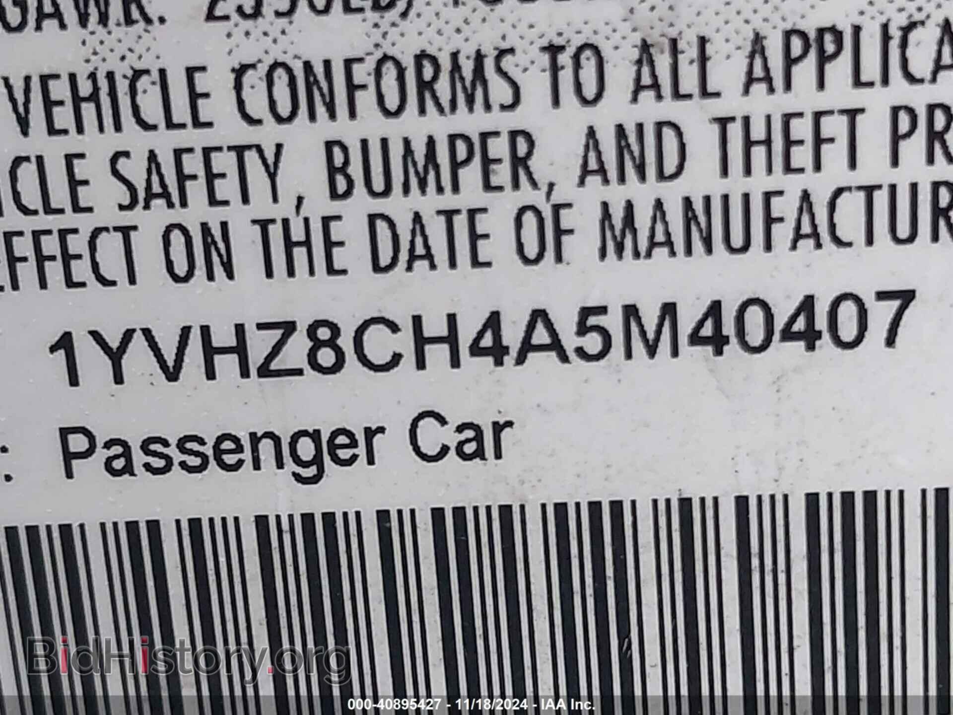 2010 MAZDA MAZDA6 - VIN: 1YVHZ8CH4A5M40407 - Photo 9