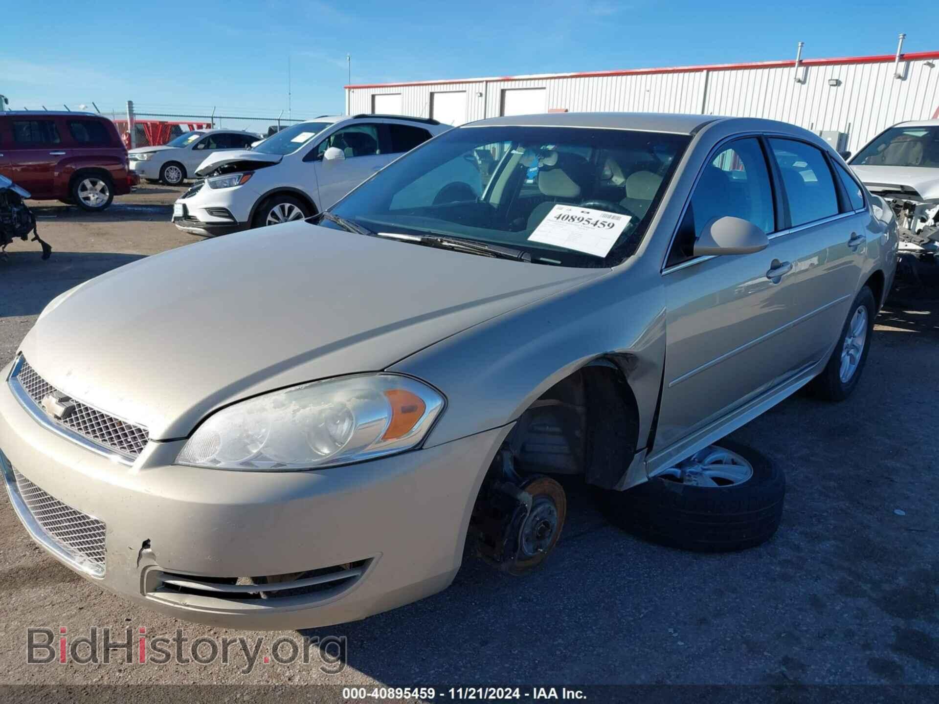 2012 CHEVROLET IMPALA - VIN: 2G1WF5E33C1128064 - Фото 2
