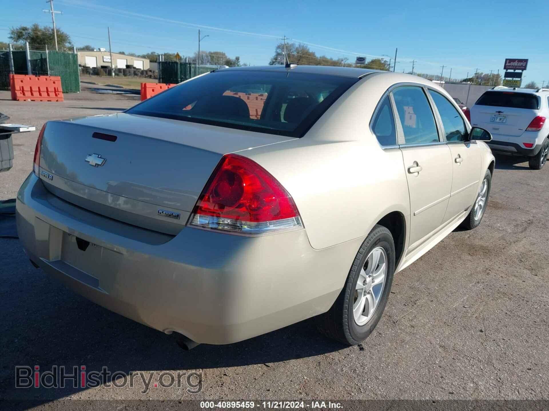 2012 CHEVROLET IMPALA - VIN: 2G1WF5E33C1128064 - Фото 4