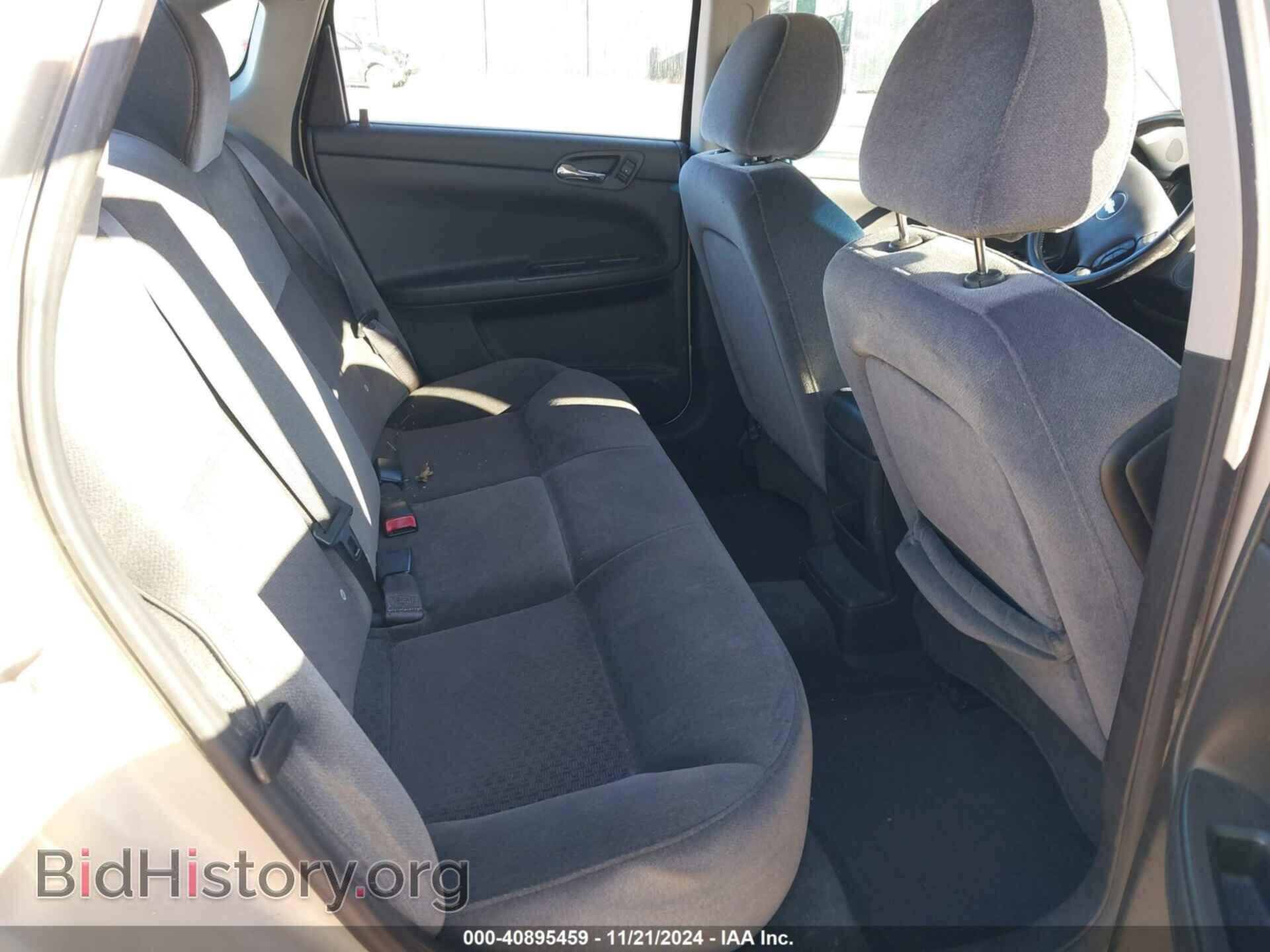 2012 CHEVROLET IMPALA - VIN: 2G1WF5E33C1128064 - Фото 8