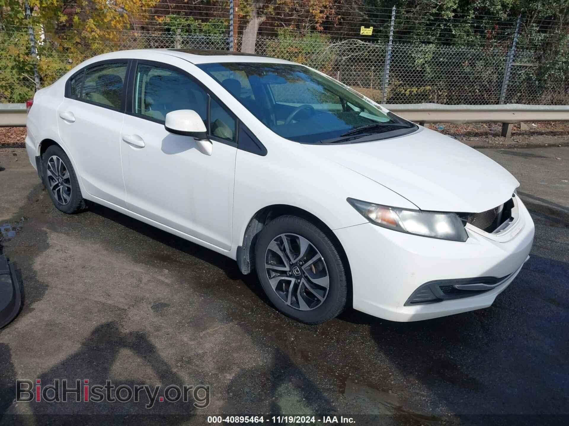 Фотография 19XFB2F83DE073650 - HONDA CIVIC 2013