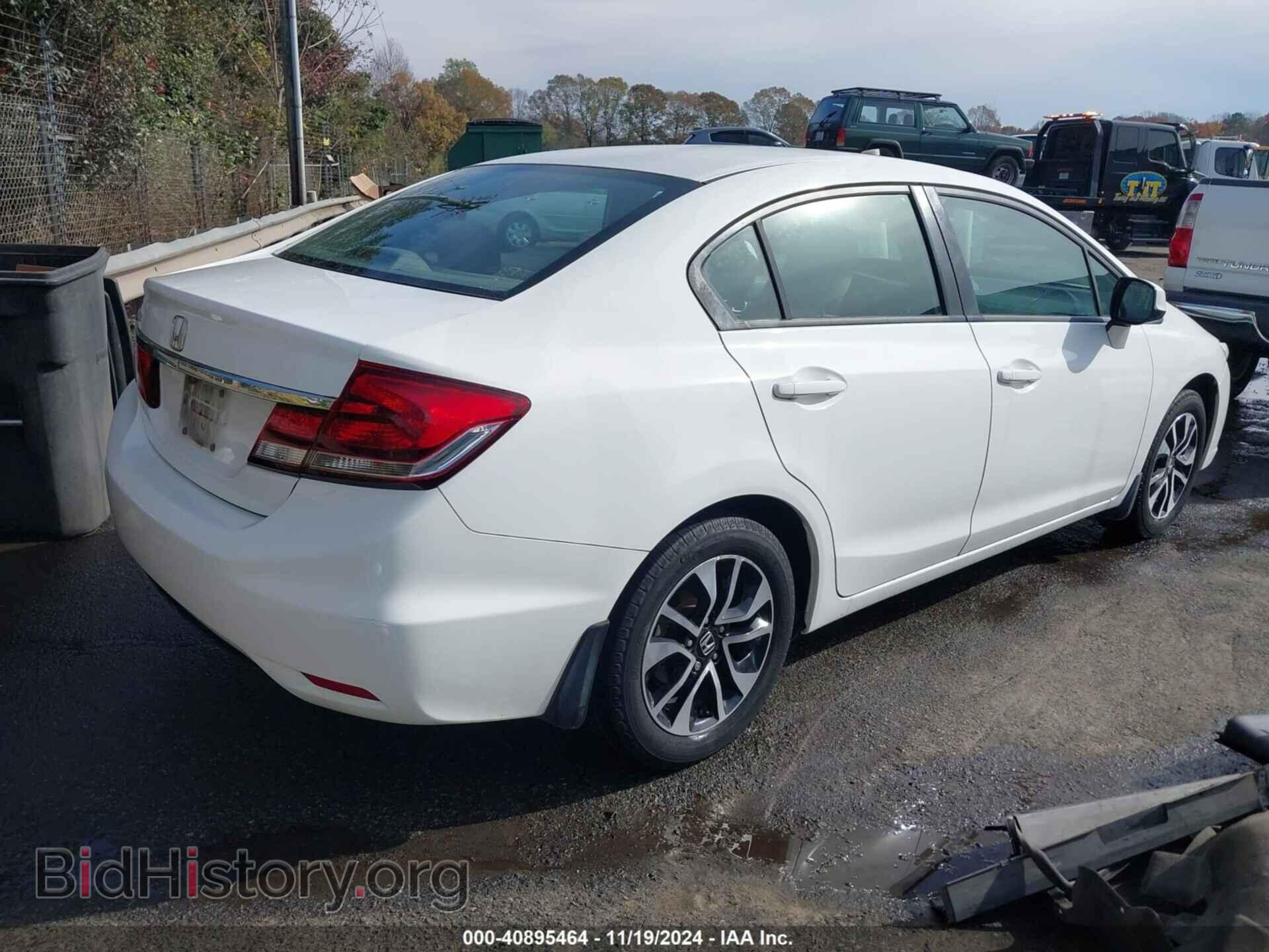 2013 HONDA CIVIC - VIN: 19XFB2F83DE073650 - Фото 4