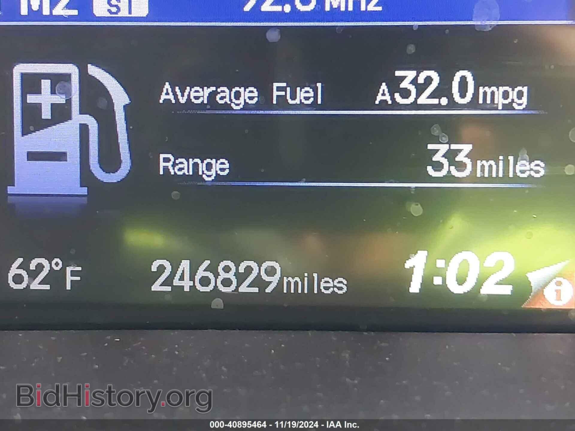 2013 HONDA CIVIC - VIN: 19XFB2F83DE073650 - Фото 7