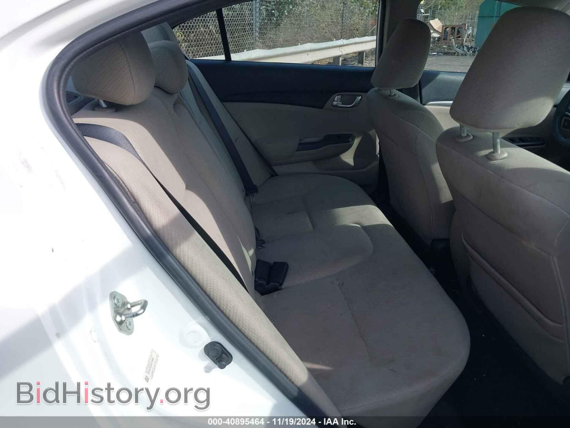 2013 HONDA CIVIC - VIN: 19XFB2F83DE073650 - Фото 8