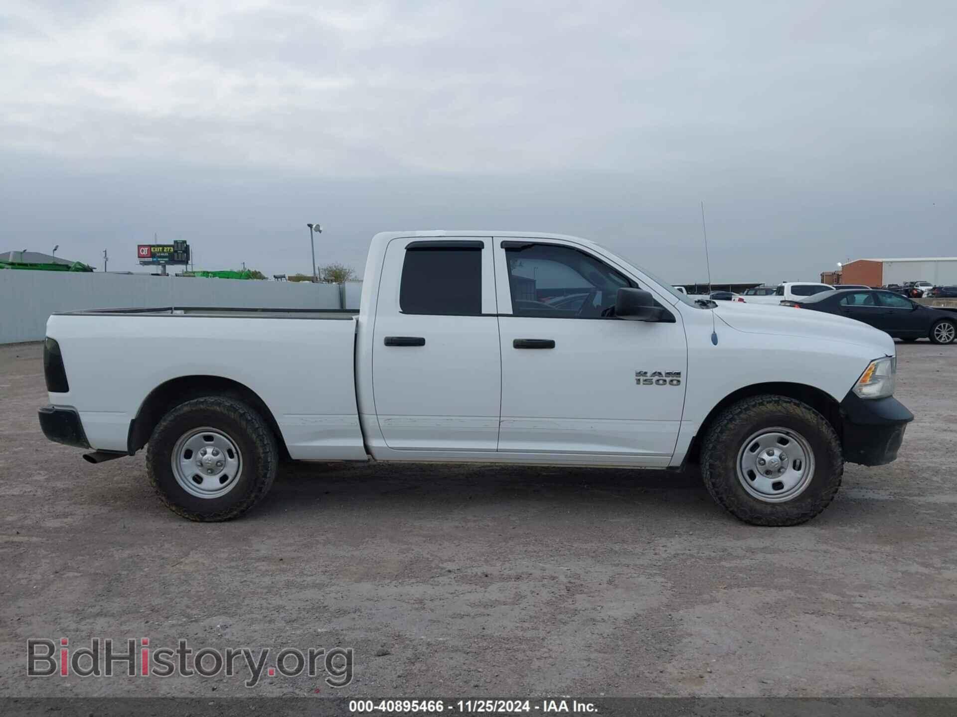2013 RAM 1500 - VIN: 1C6RR6FPXDS679118 - Фото 13