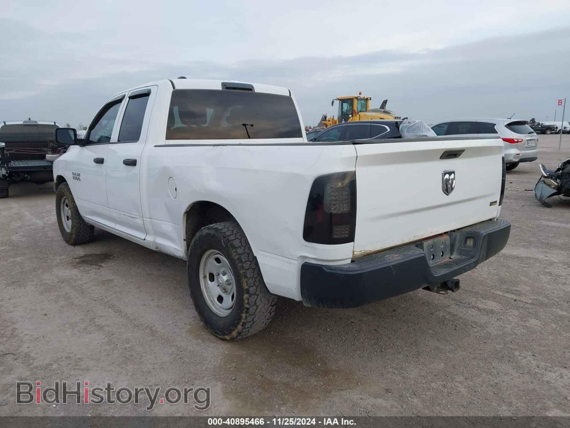 2013 RAM 1500 - VIN: 1C6RR6FPXDS679118 - Фото 3