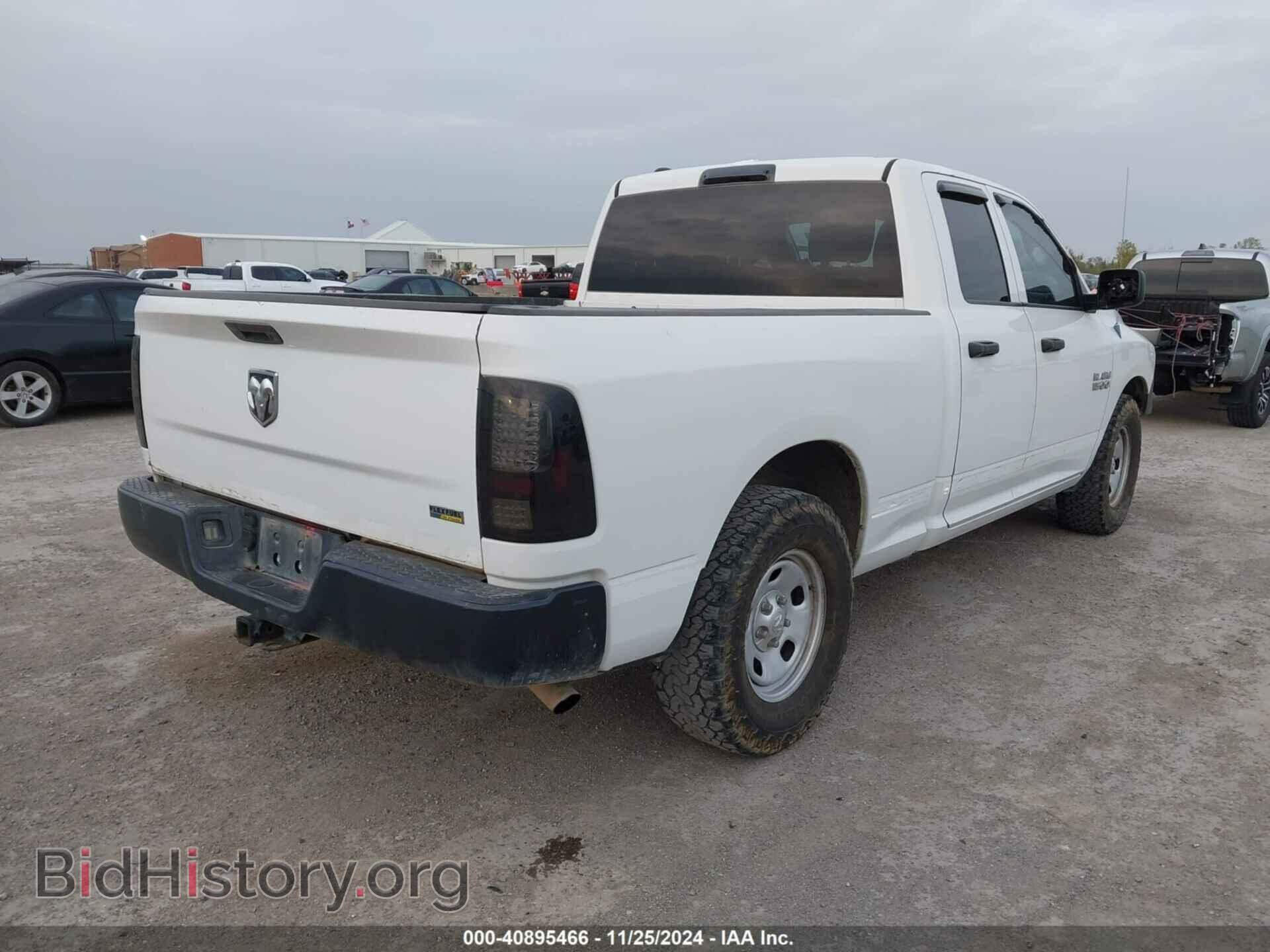 2013 RAM 1500 - VIN: 1C6RR6FPXDS679118 - Фото 4